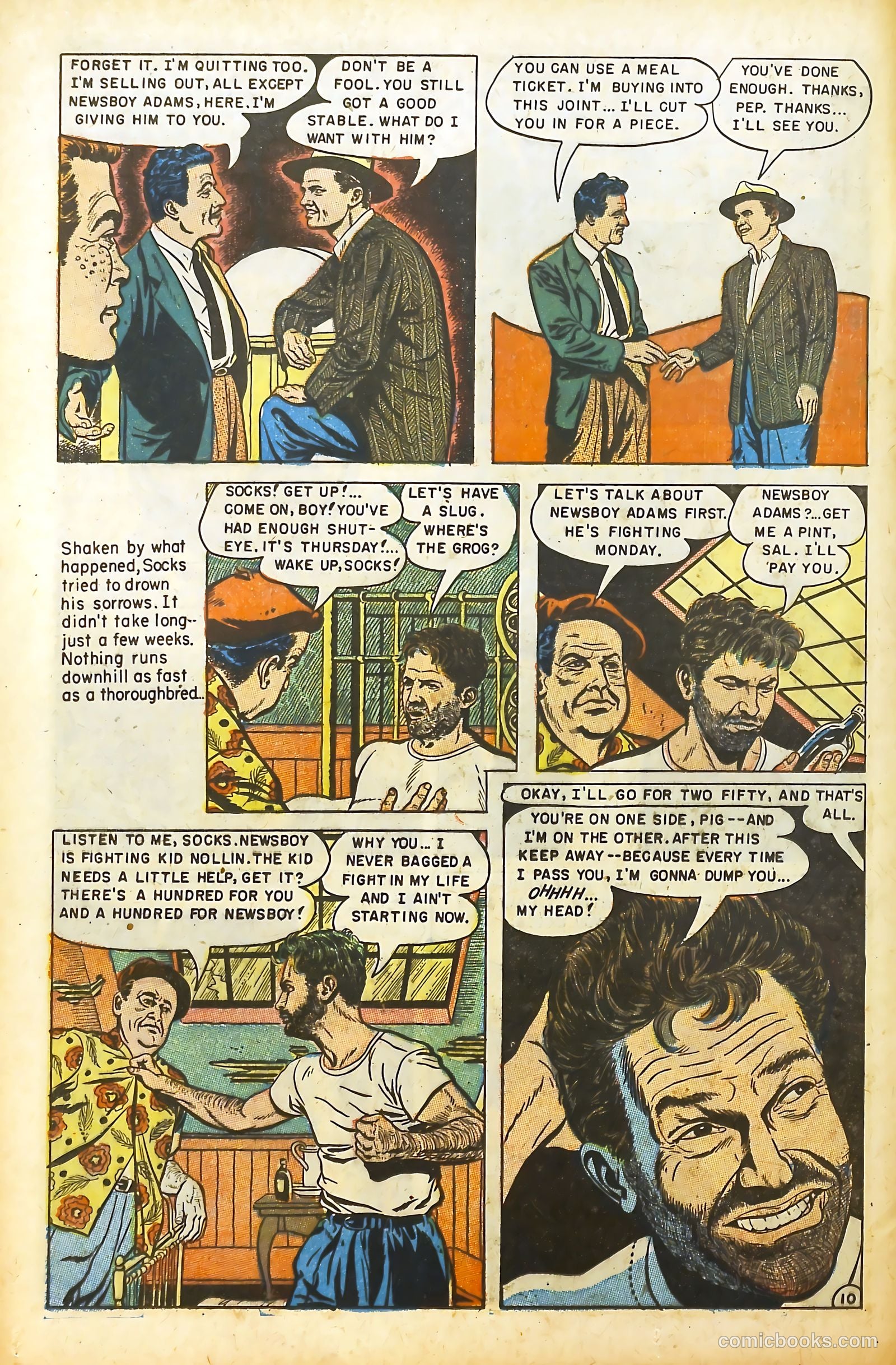 Movie Love #17 — page 12 of 36