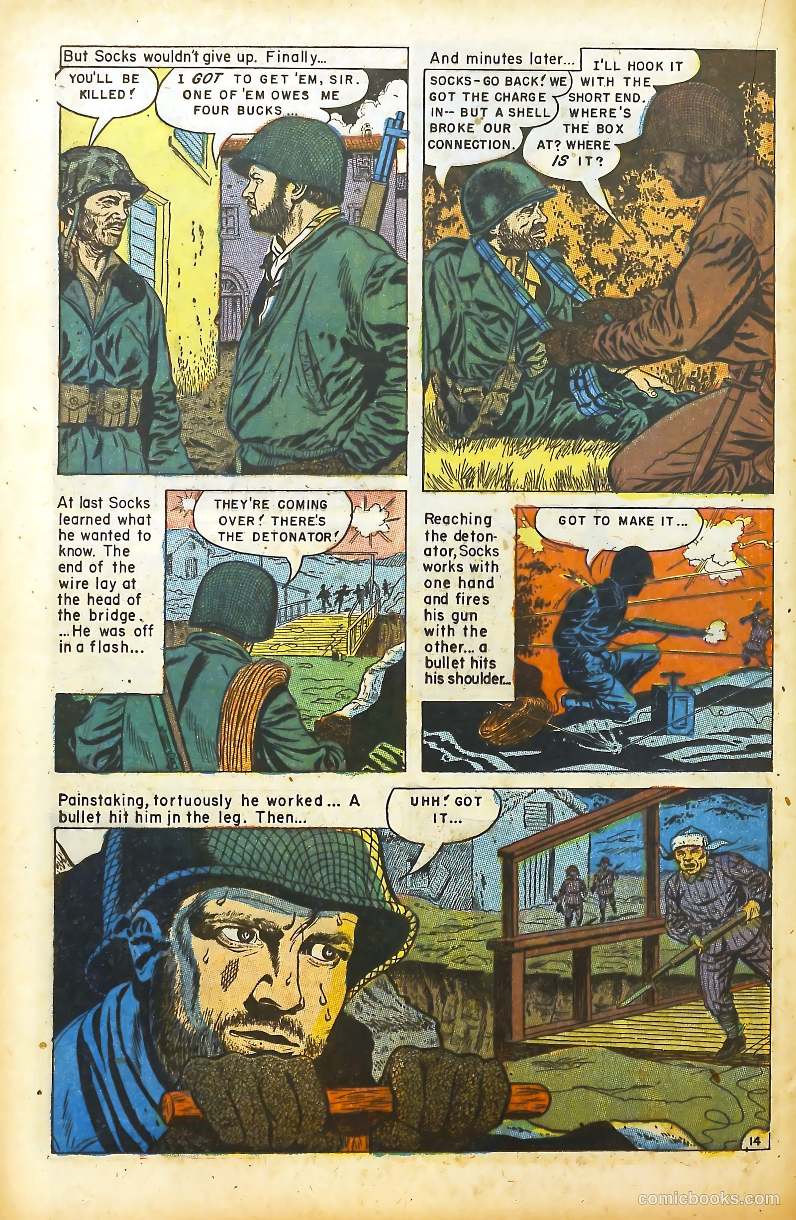 Movie Love #17 — page 16 of 36