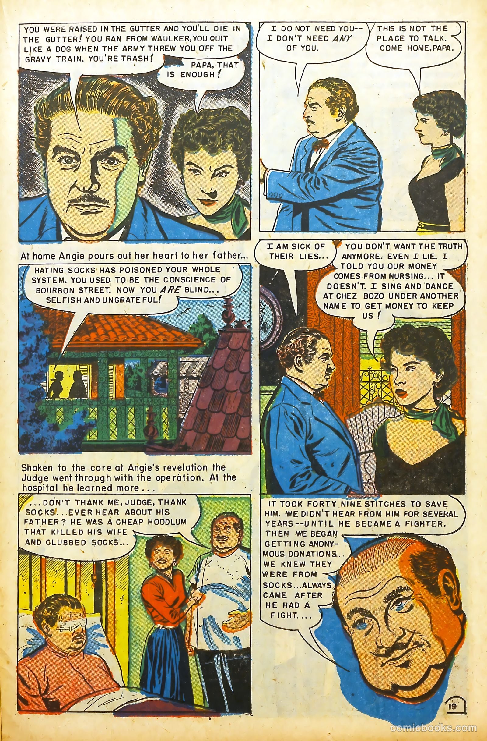 Movie Love #17 — page 23 of 36