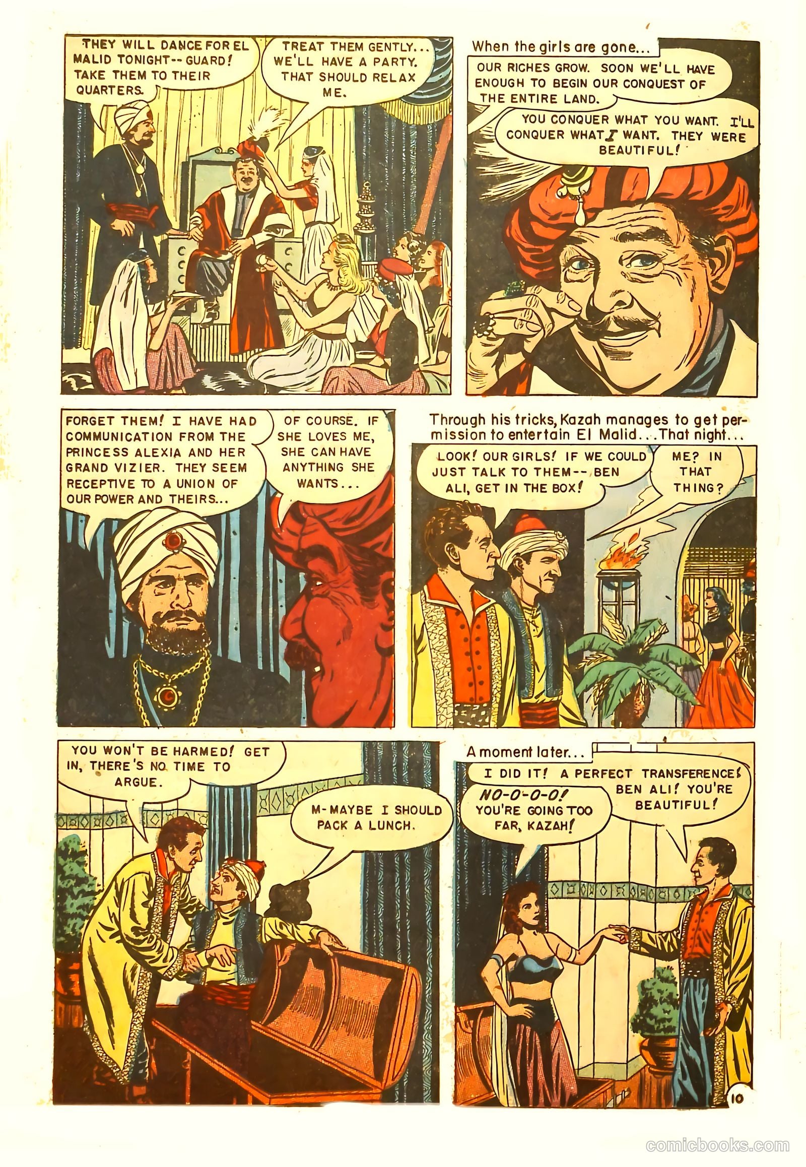 Movie Love #21 — page 12 of 36