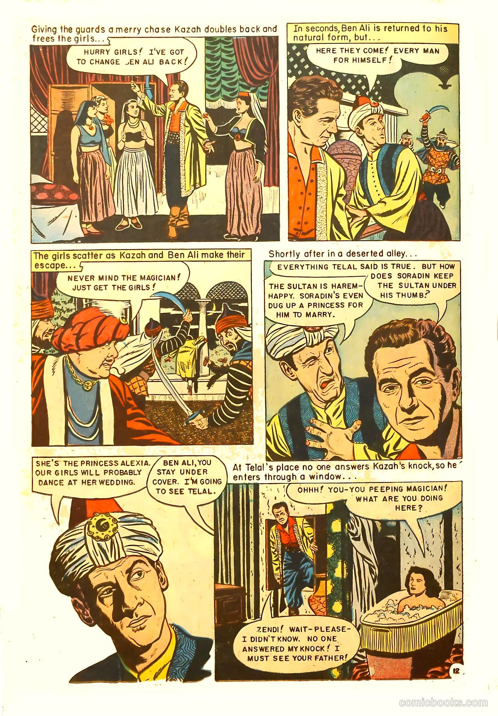 Movie Love #21 — page 14 of 36