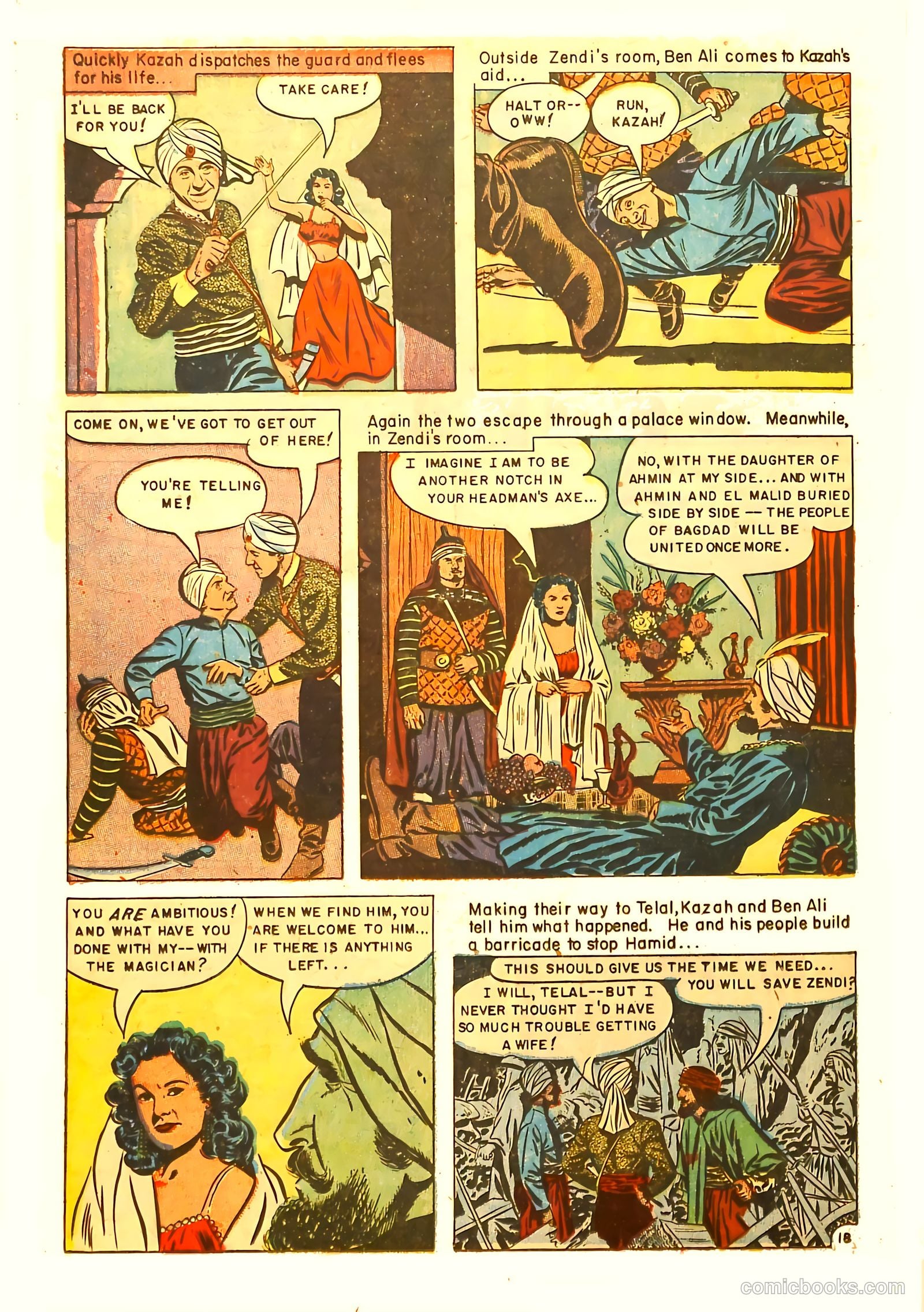 Movie Love #21 — page 20 of 36