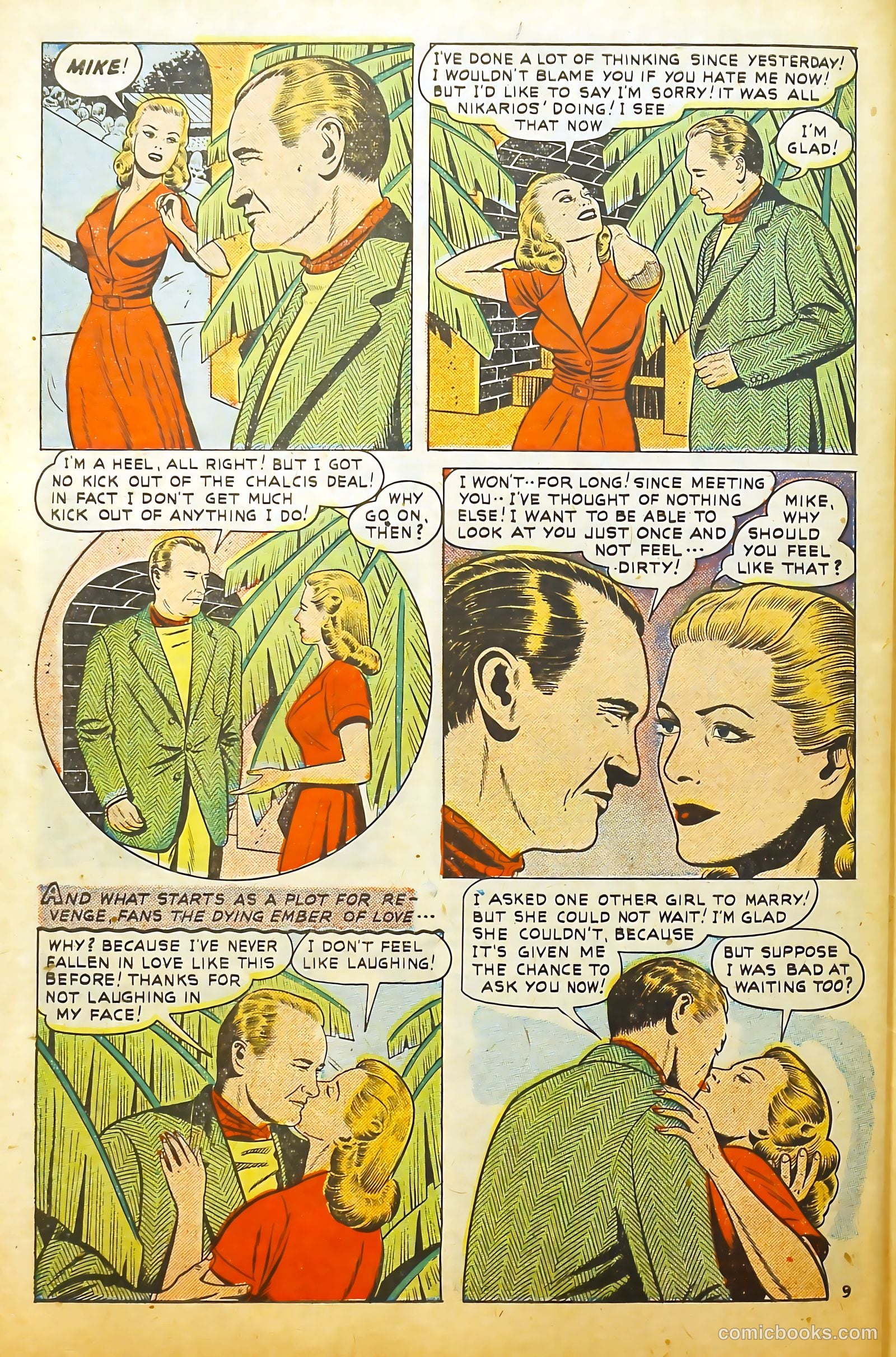 Movie Love #4 — page 47 of 53