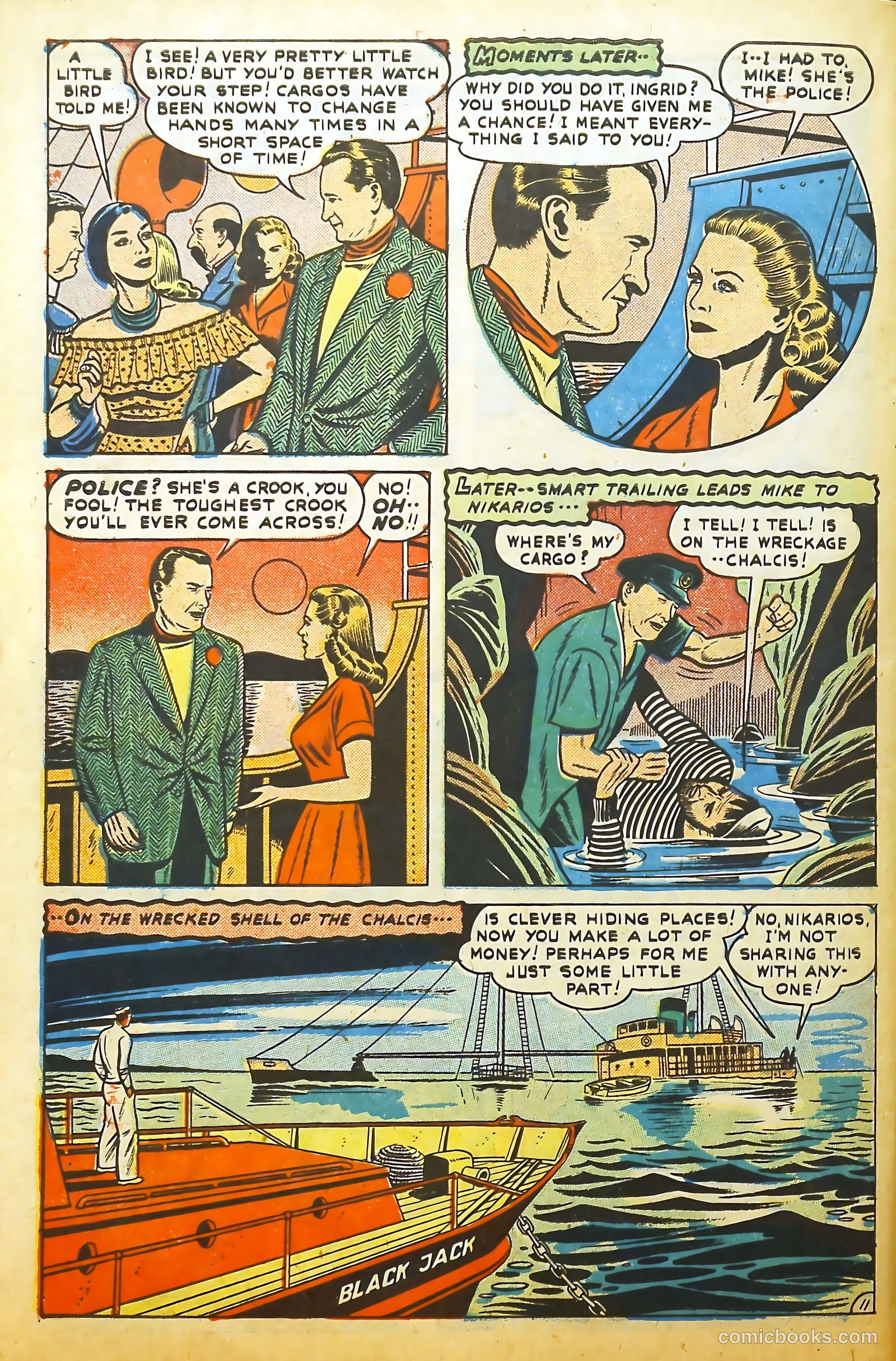 Movie Love #4 — page 49 of 53