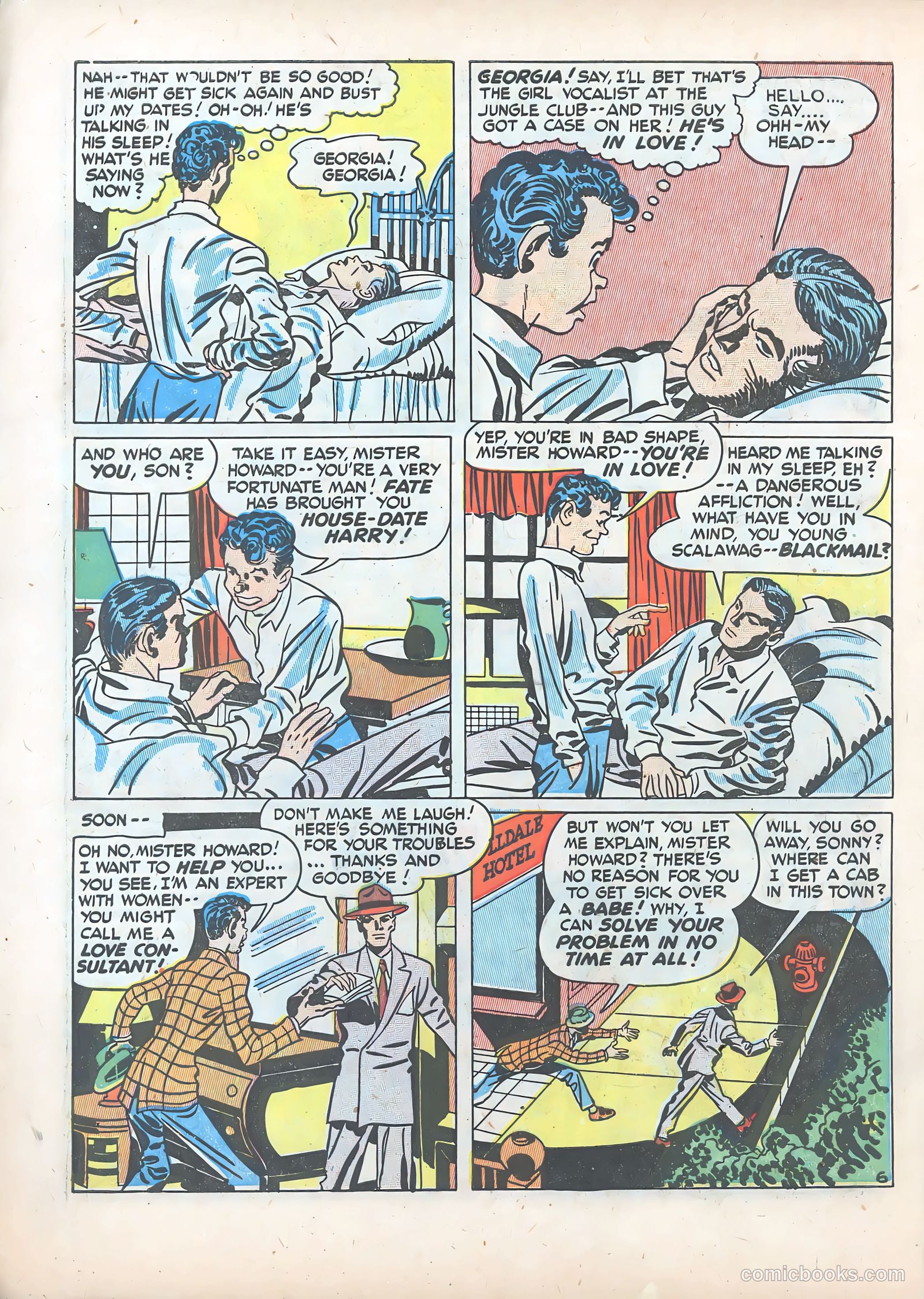 My Date Comics #4 — page 8 of 52