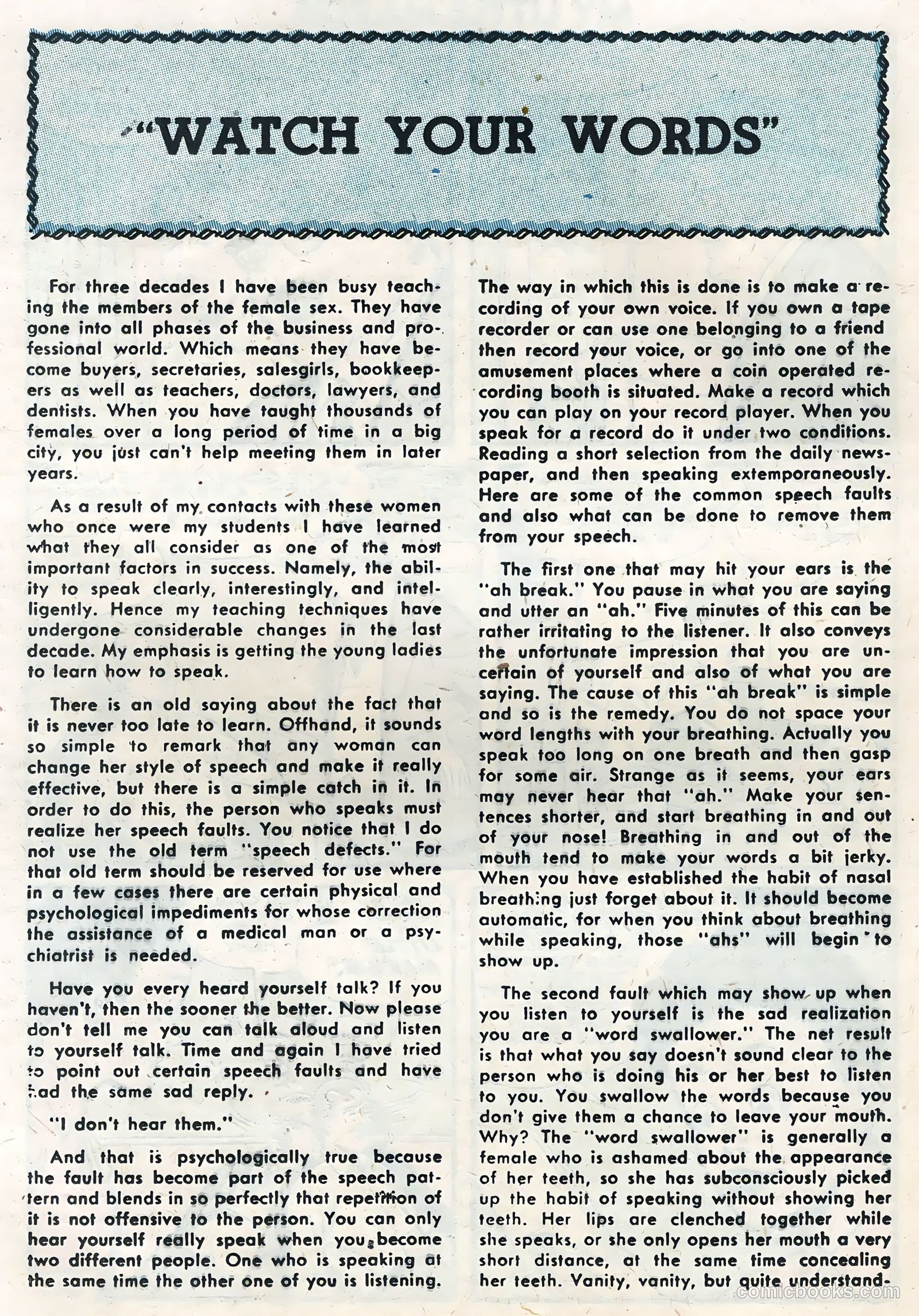 My Little Margie #14 — page 20 of 36