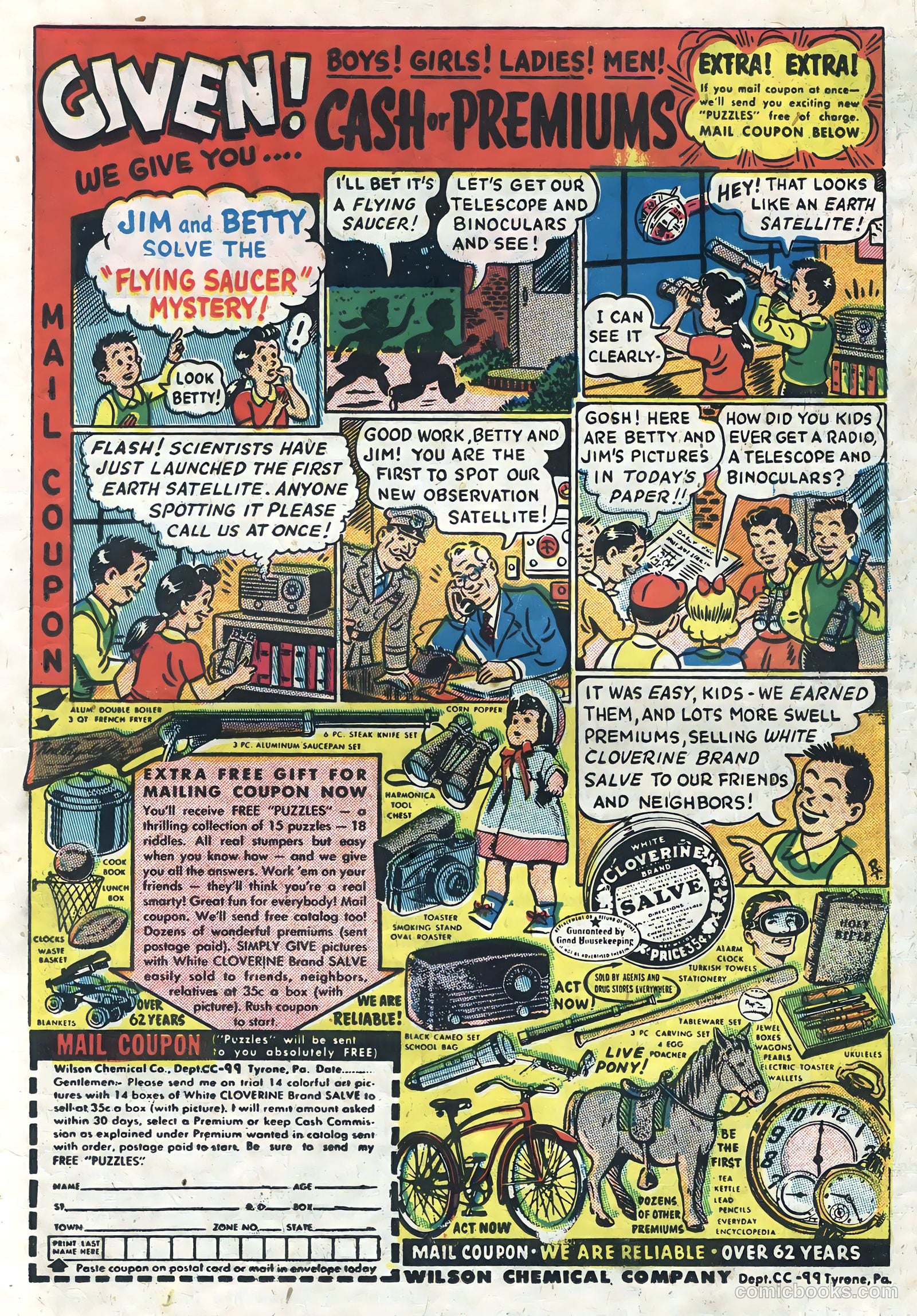 My Little Margie #17 — page 15 of 36