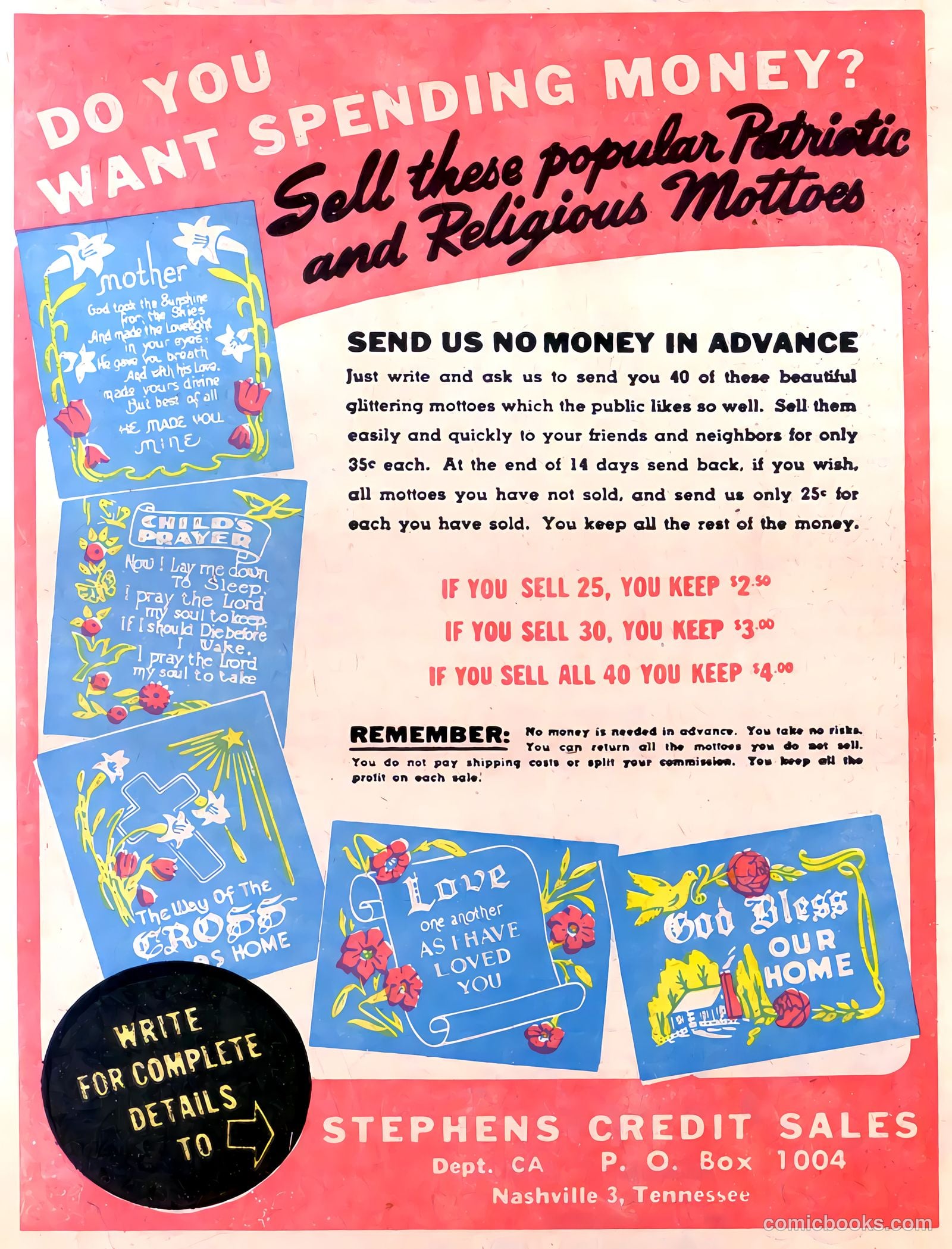 My Little Margie #30 — page 35 of 37