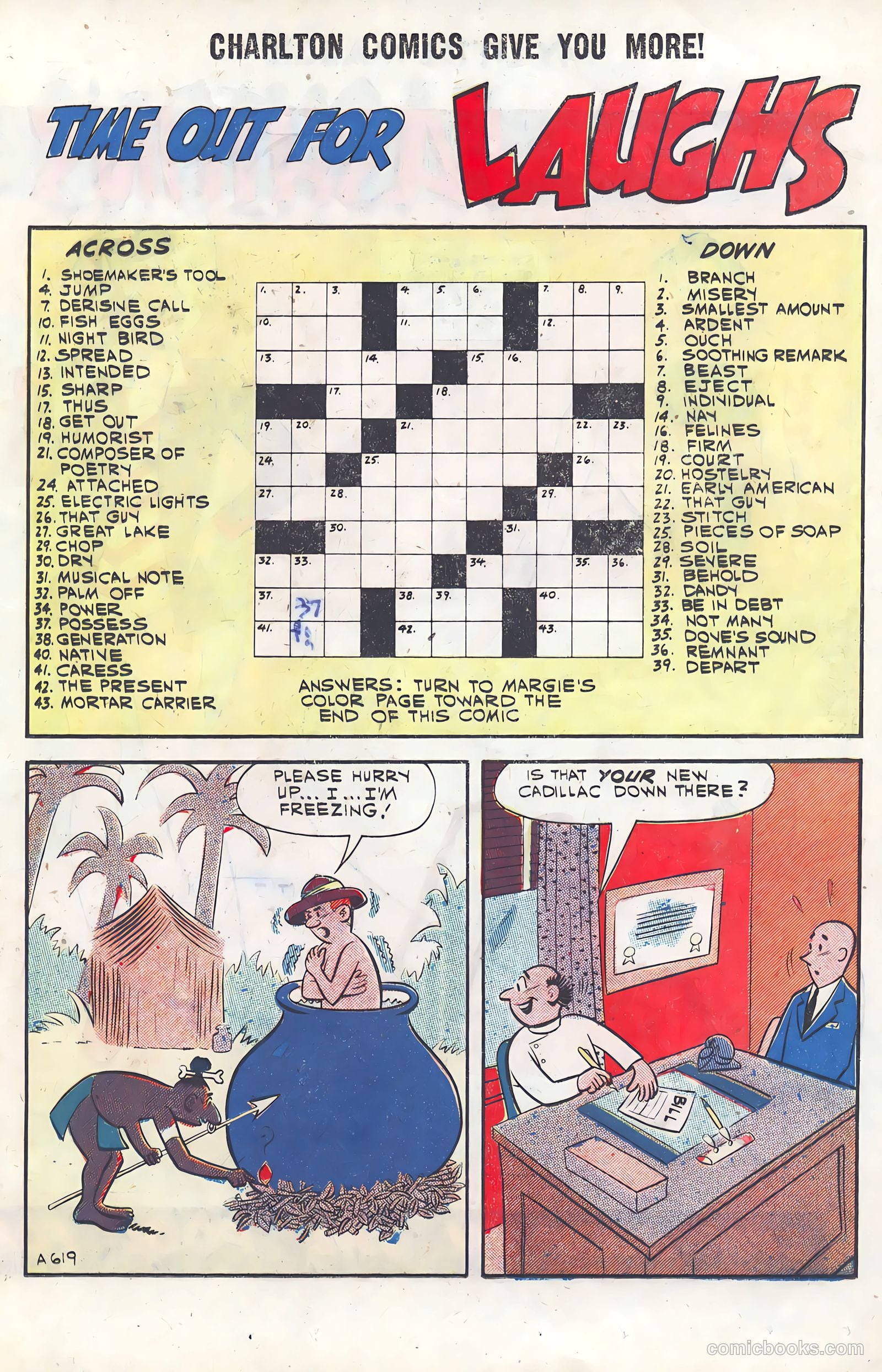 My Little Margie #37 — page 17 of 36