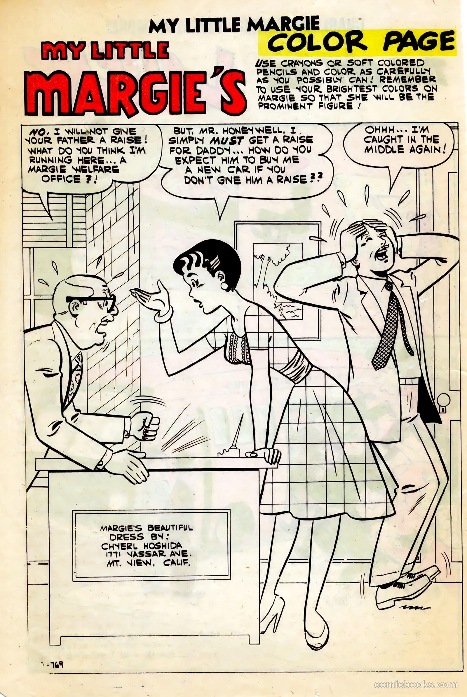 My Little Margie #38 — page 24 of 36