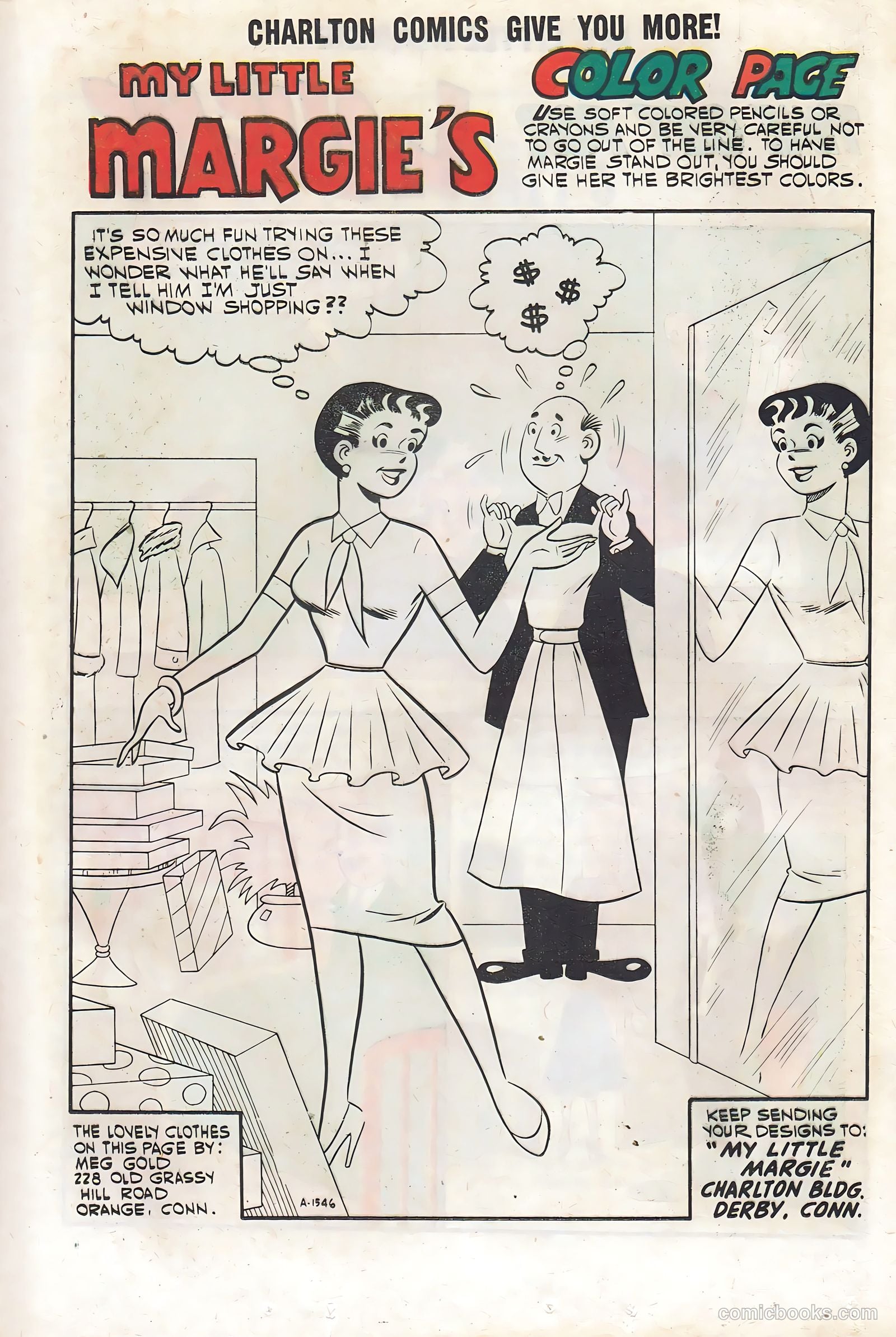 My Little Margie #42 — page 17 of 36
