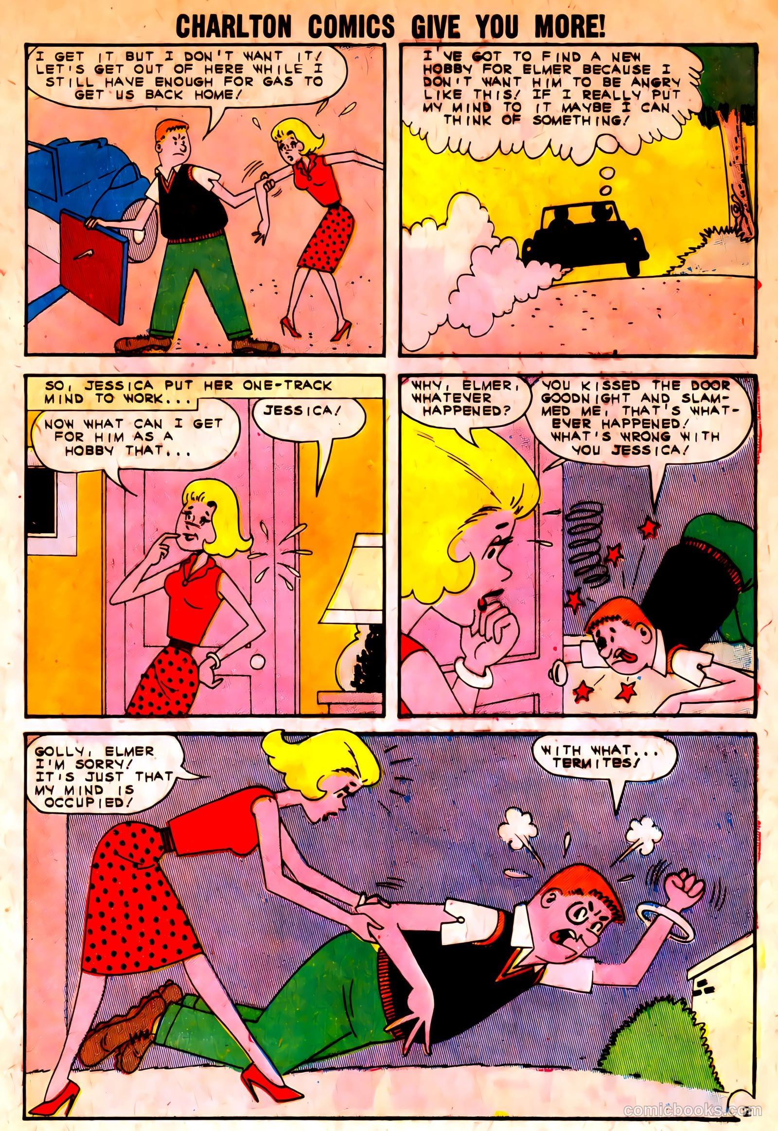 My Little Margie #45 — page 17 of 36