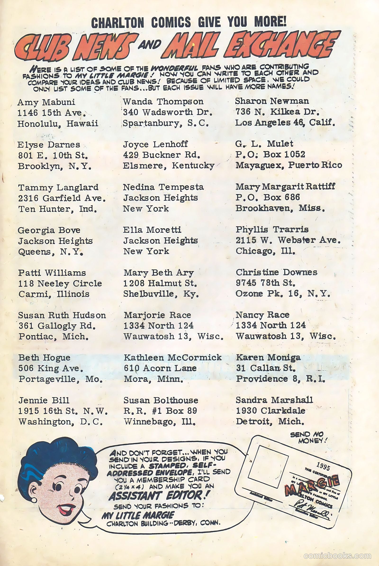 My Little Margie #49 — page 33 of 36