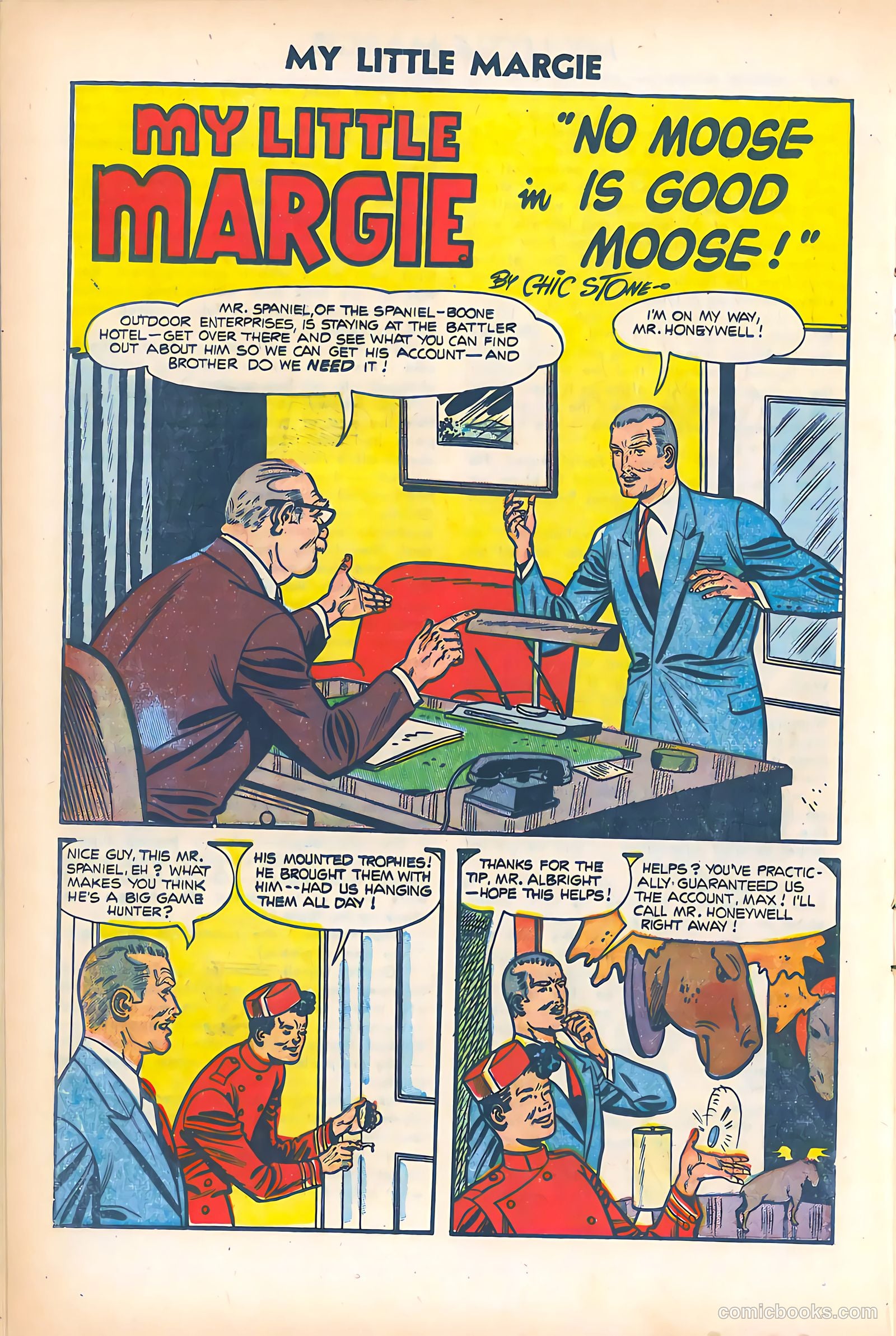 My Little Margie #6 — page 20 of 36