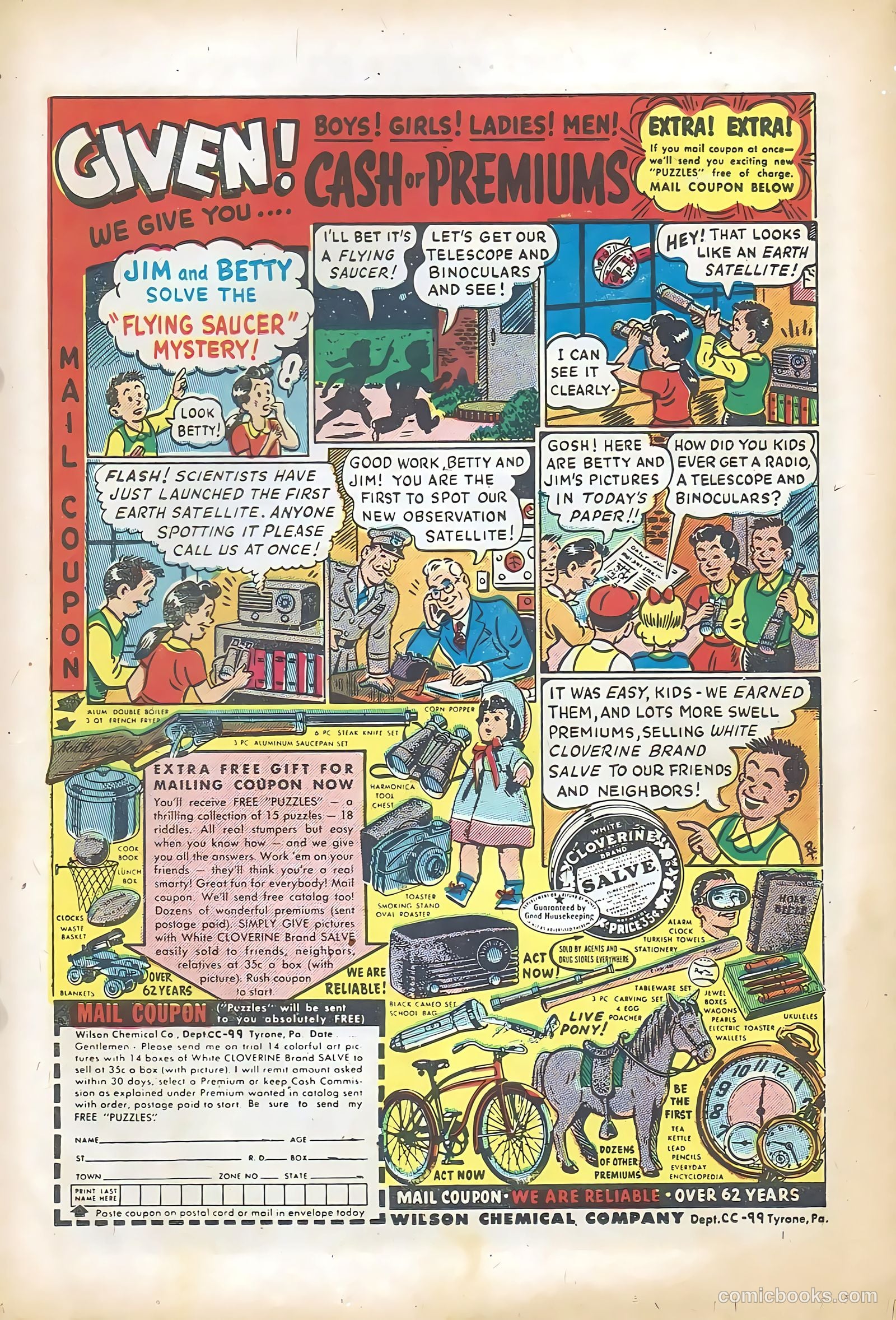 My Little Margie's Boy Friends #8 — page 15 of 36