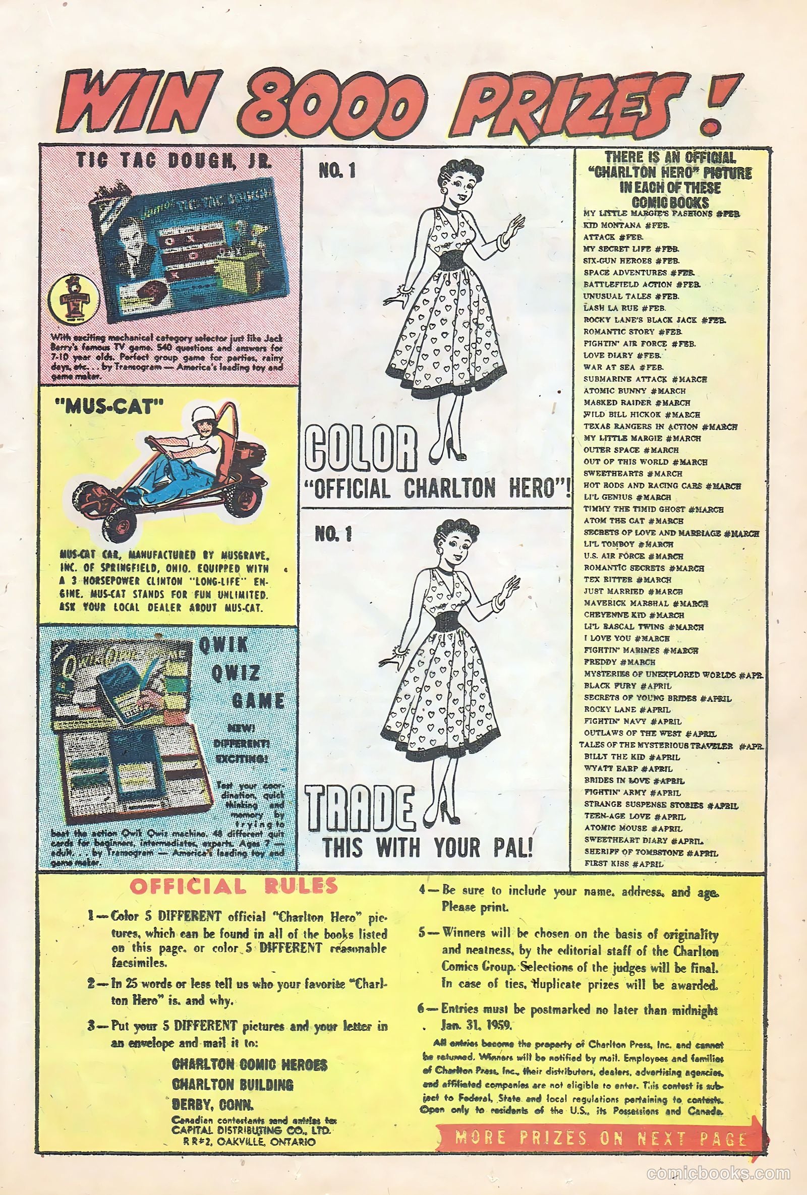 My Little Margie's Fashions #1 — page 17 of 33