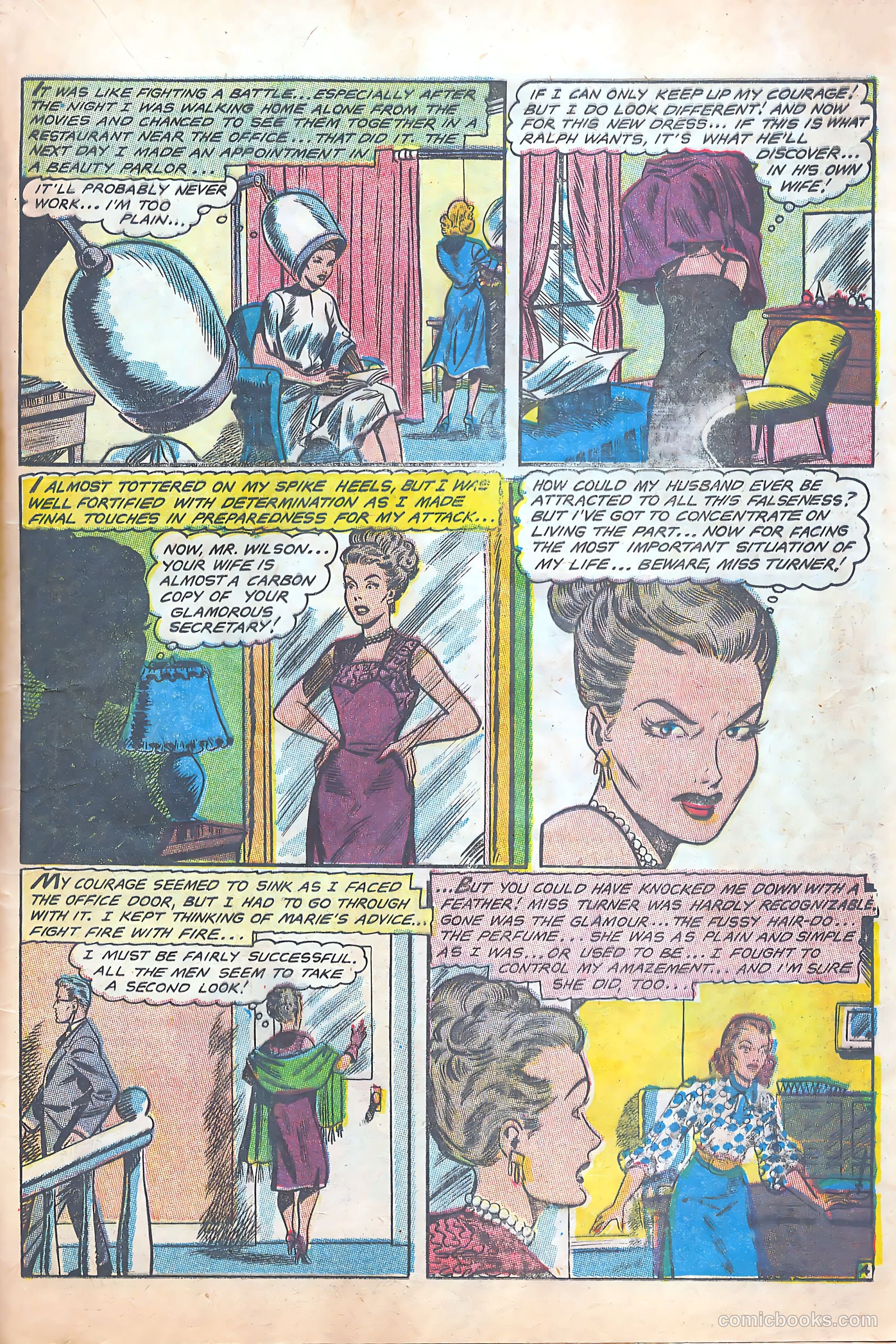 My Personal Problem #1 — page 15 of 37