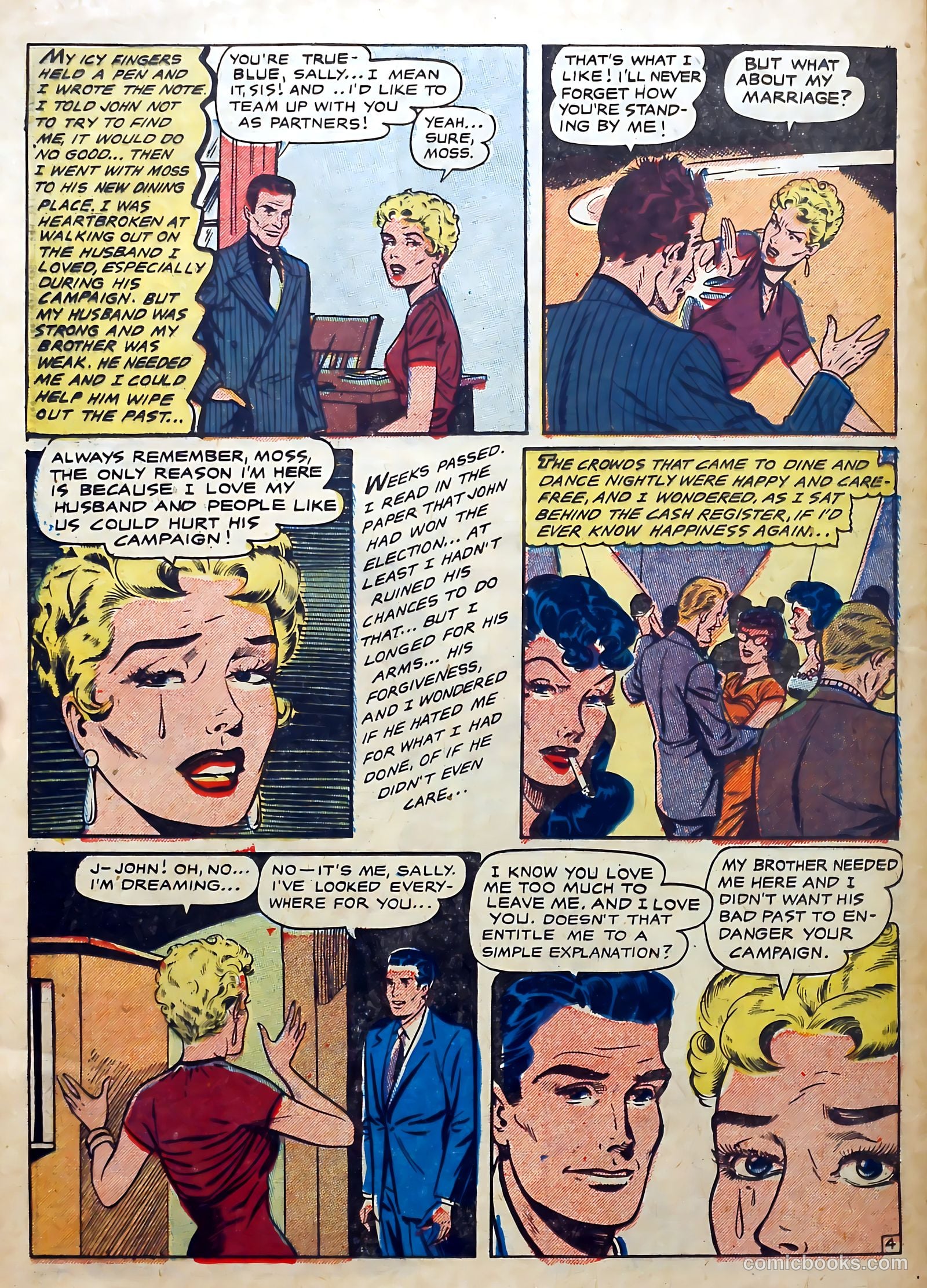 My Personal Problem #3 — page 24 of 36