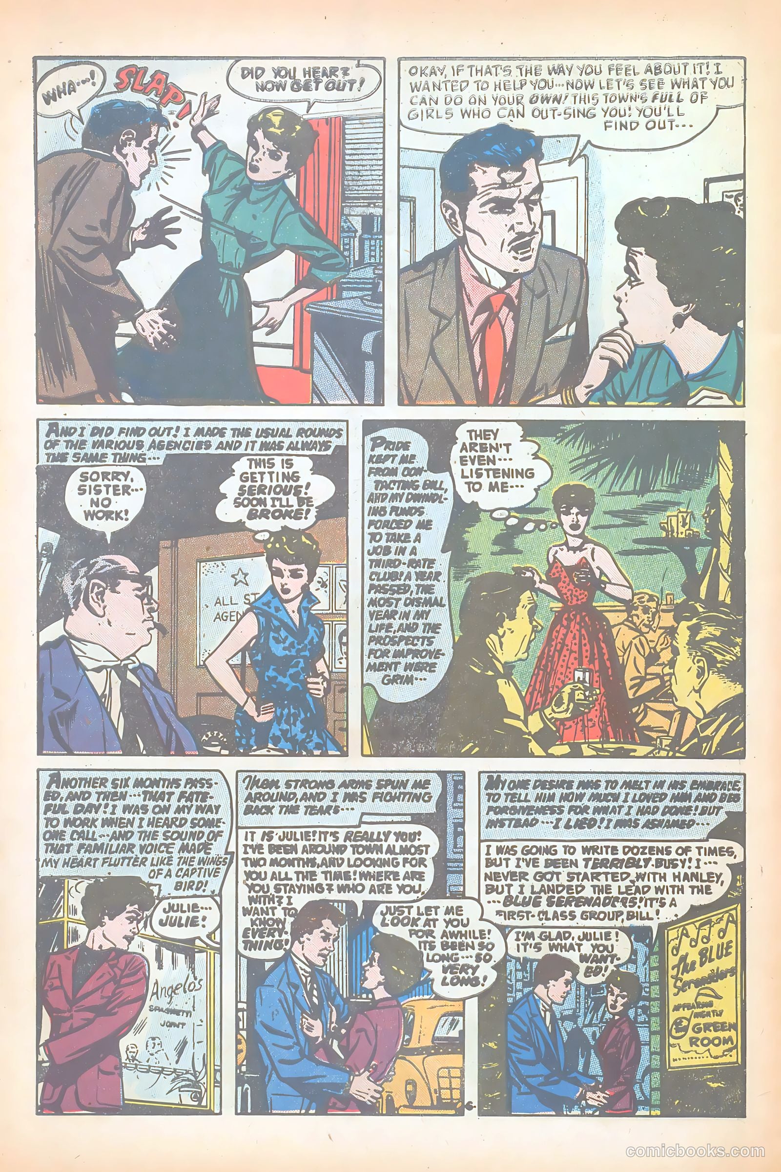 My Romantic Adventures #101 — page 32 of 36