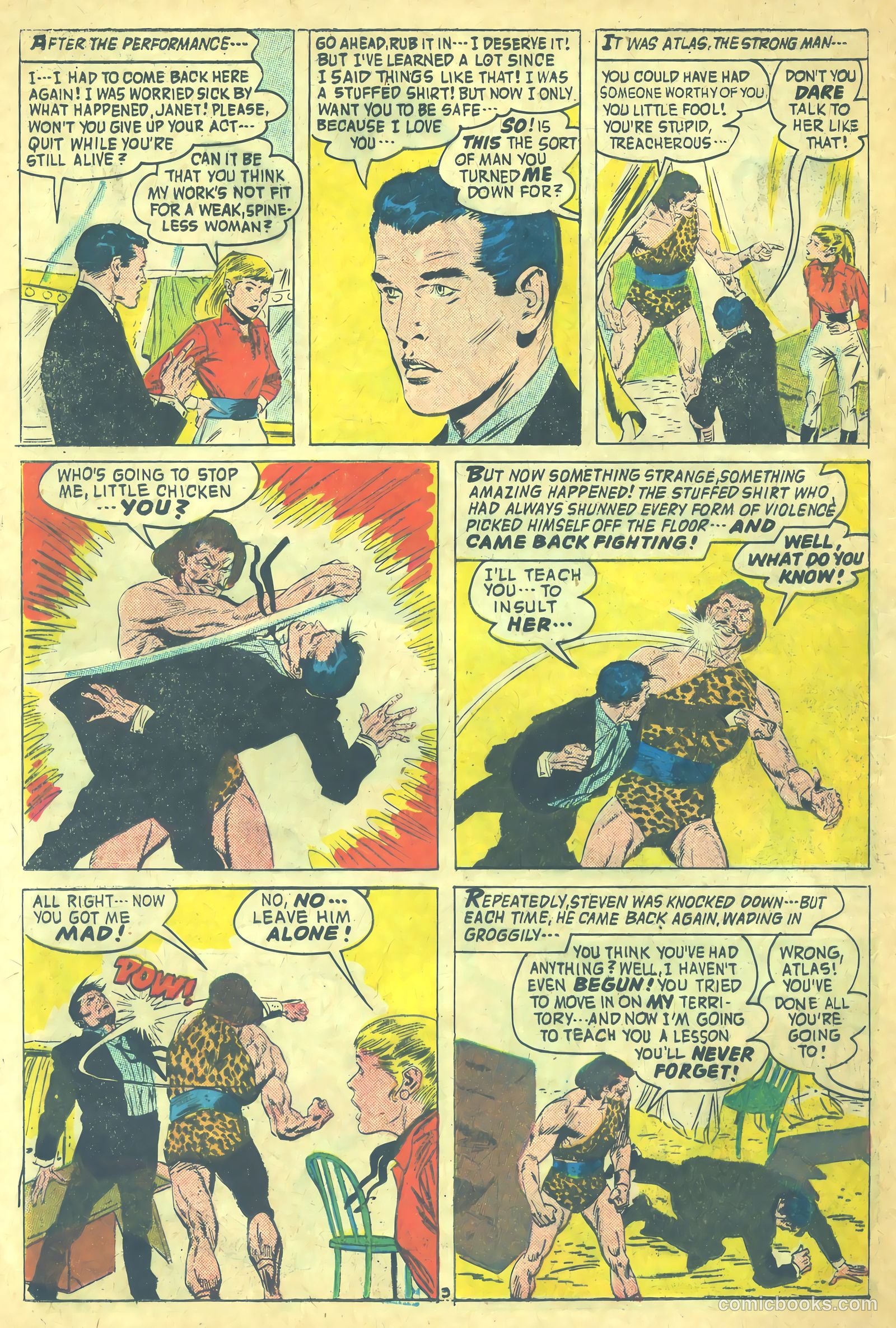 My Romantic Adventures #106 — page 12 of 37