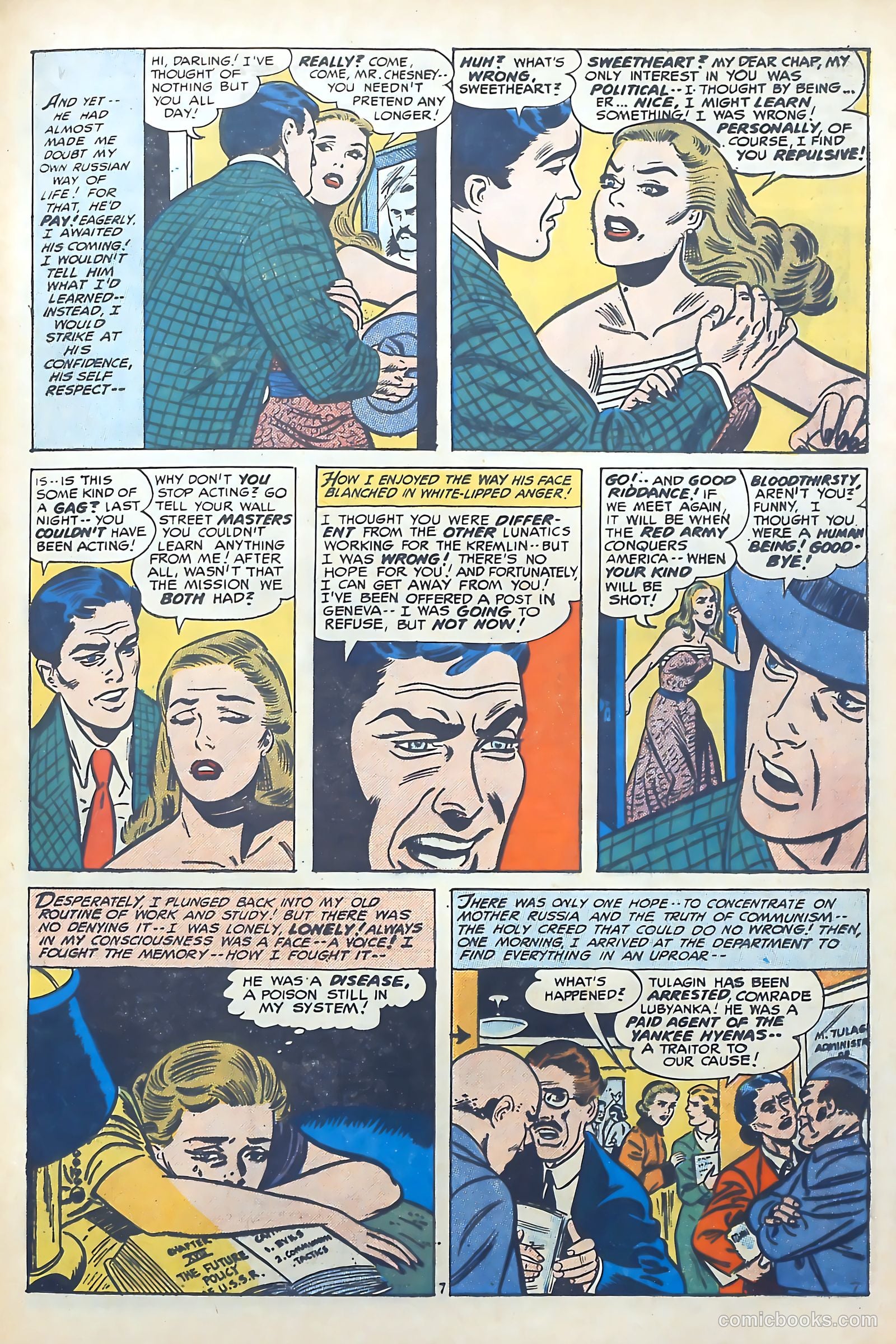 My Romantic Adventures #108 — page 20 of 35
