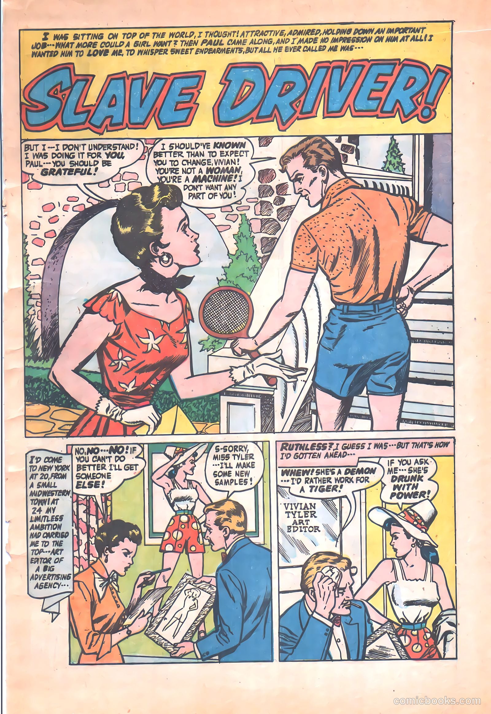 My Romantic Adventures #114 — page 17 of 36