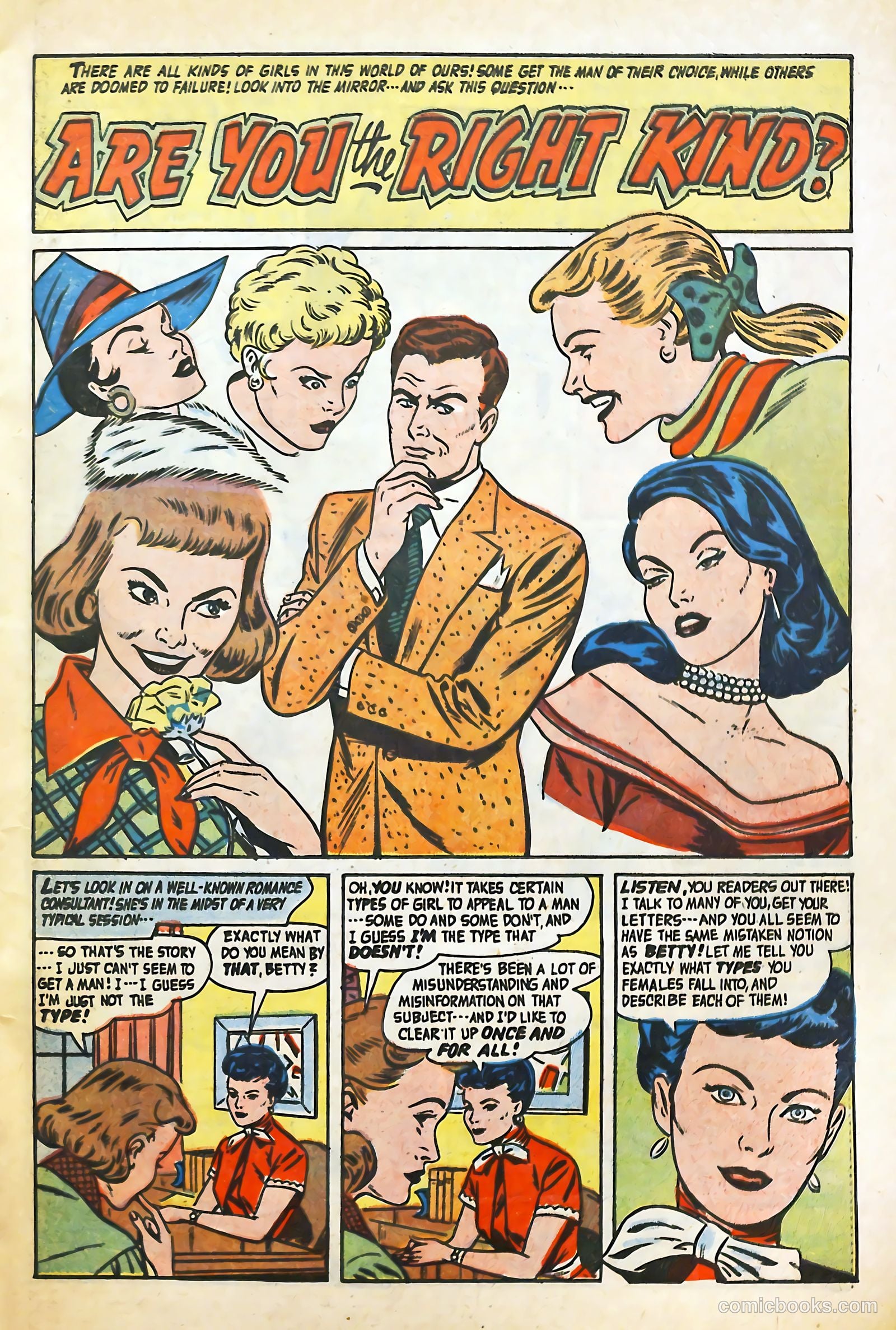 My Romantic Adventures #121 — page 15 of 36