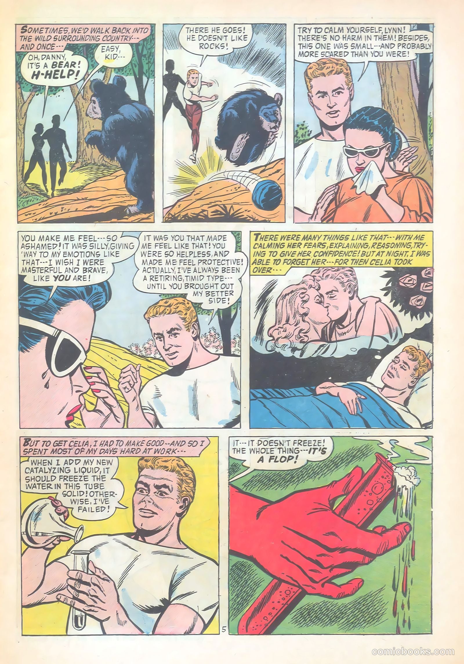 My Romantic Adventures #125 — page 7 of 36