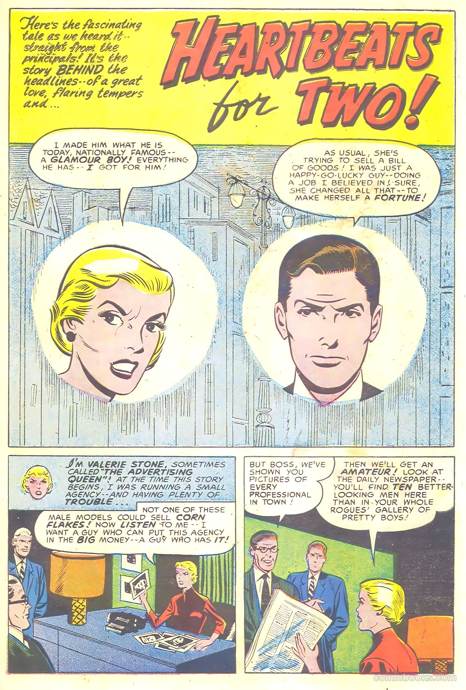 My Romantic Adventures #87 — page 27 of 36