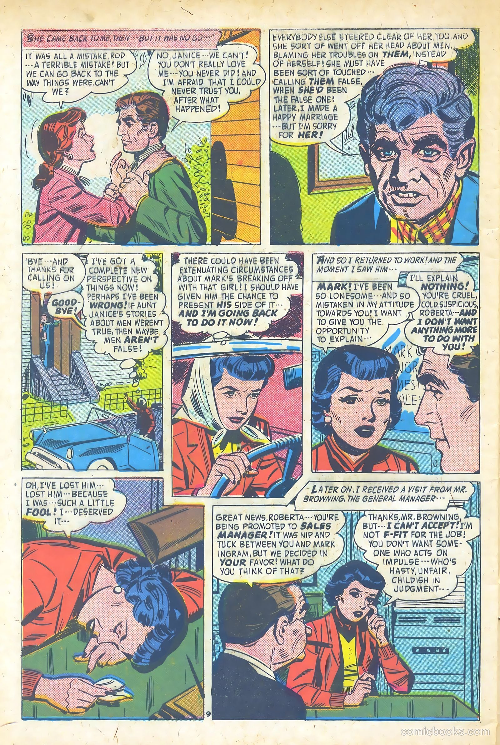 My Romantic Adventures #91 — page 32 of 37
