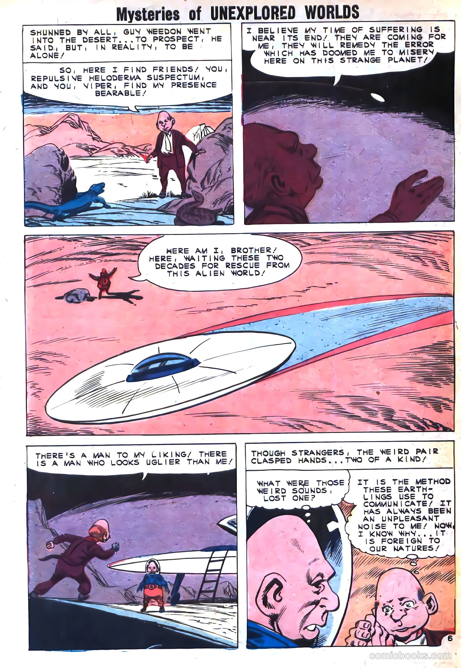 Mysteries of Unexplored Worlds #25 — page 32 of 36