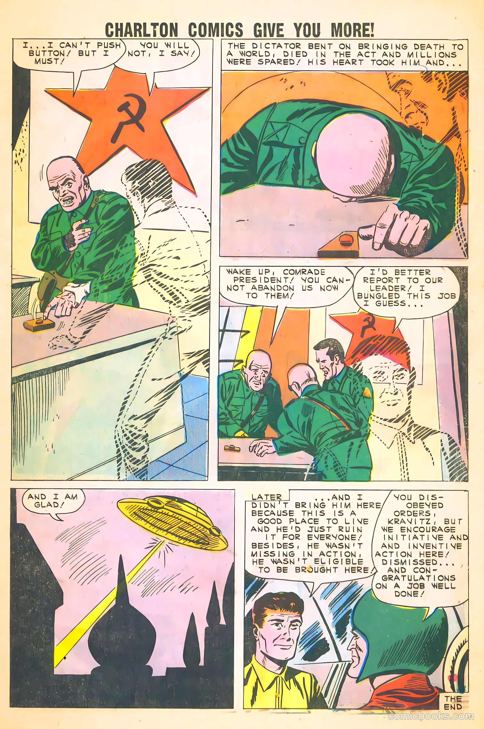 Mysteries of Unexplored Worlds #28 — page 13 of 36