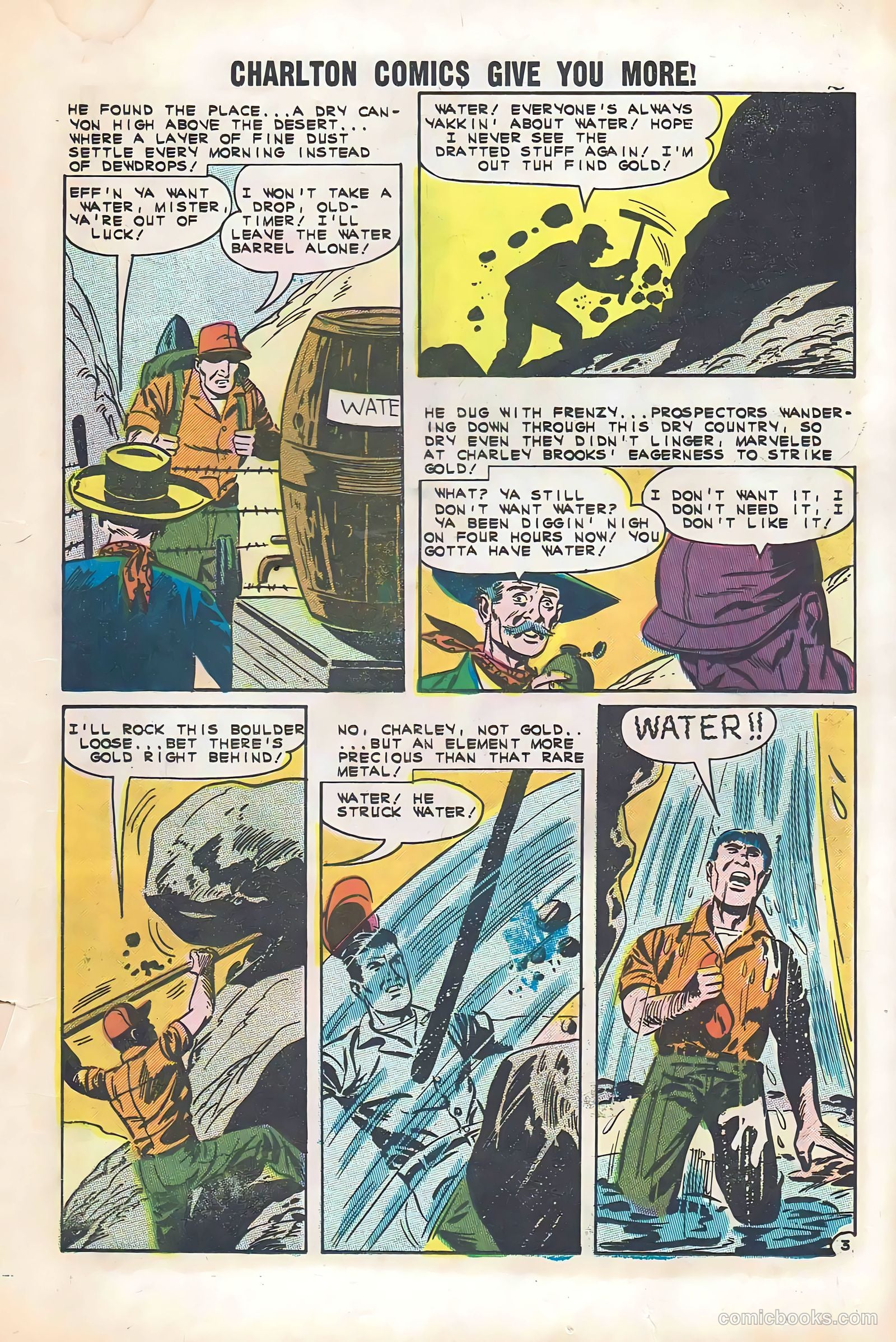 Mysteries of Unexplored Worlds #29 — page 17 of 36