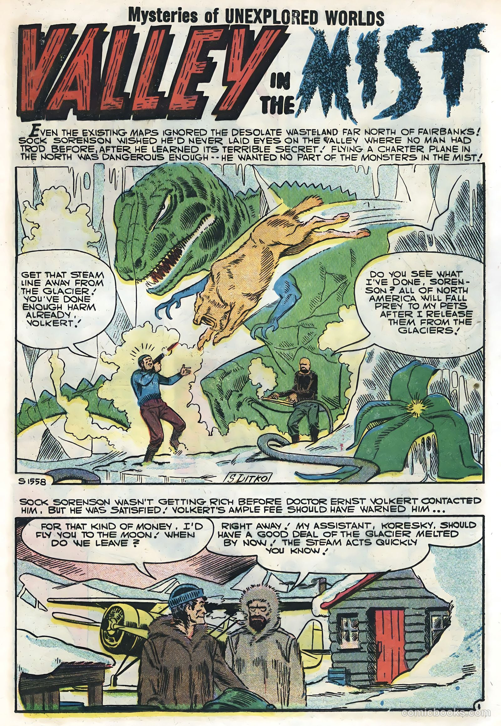 Mysteries of Unexplored Worlds #4 — page 13 of 36