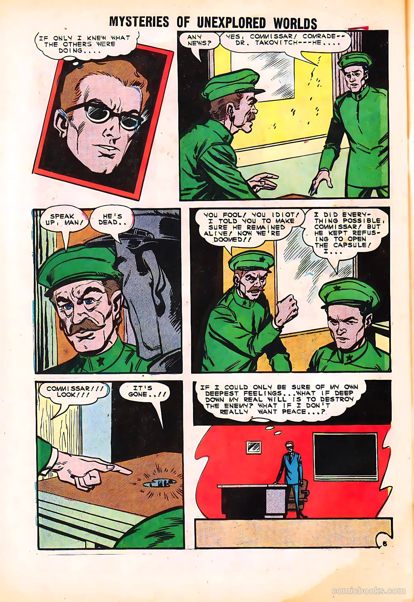 Mysteries of Unexplored Worlds #43 — page 32 of 36