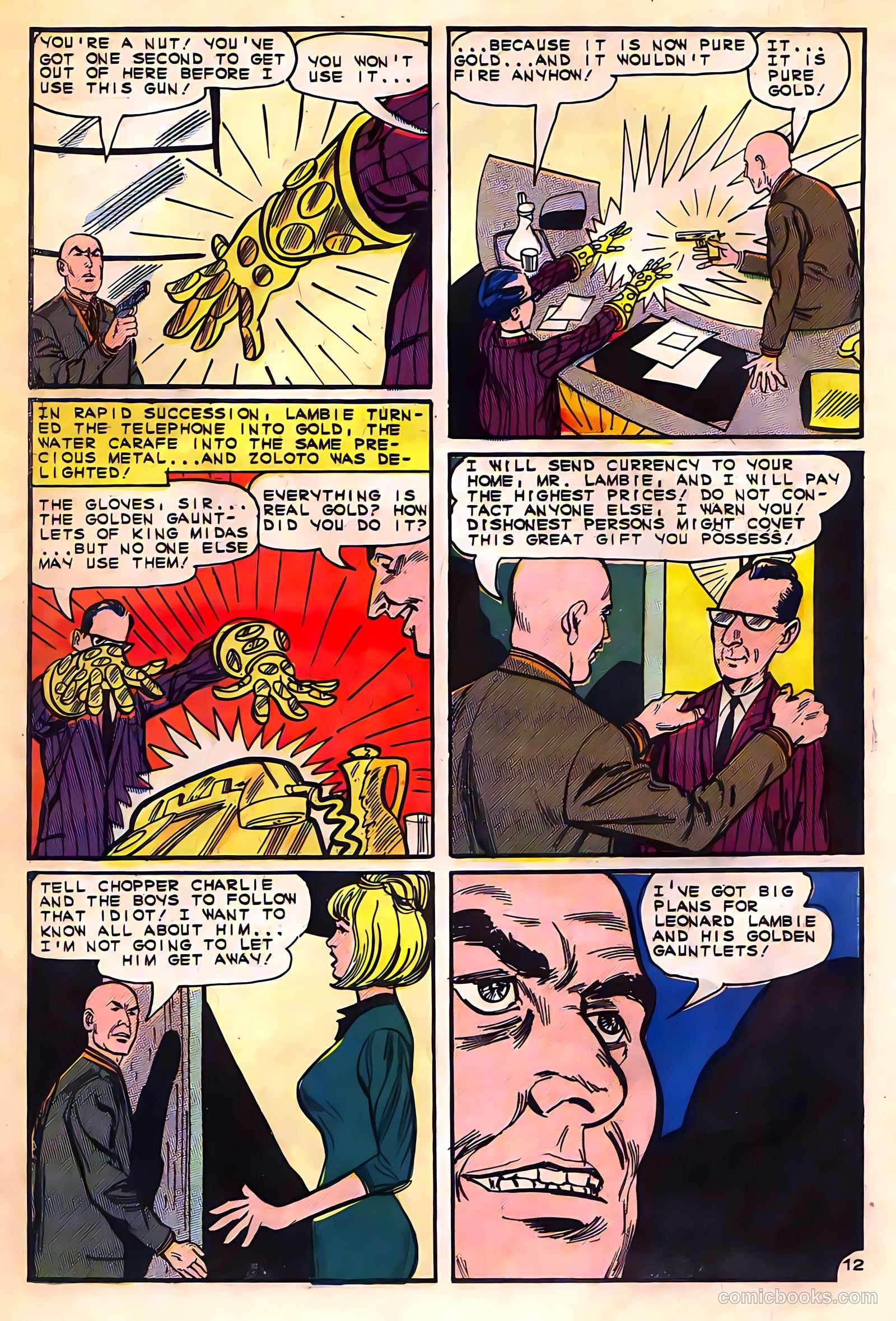 Mysteries of Unexplored Worlds #47 — page 18 of 36