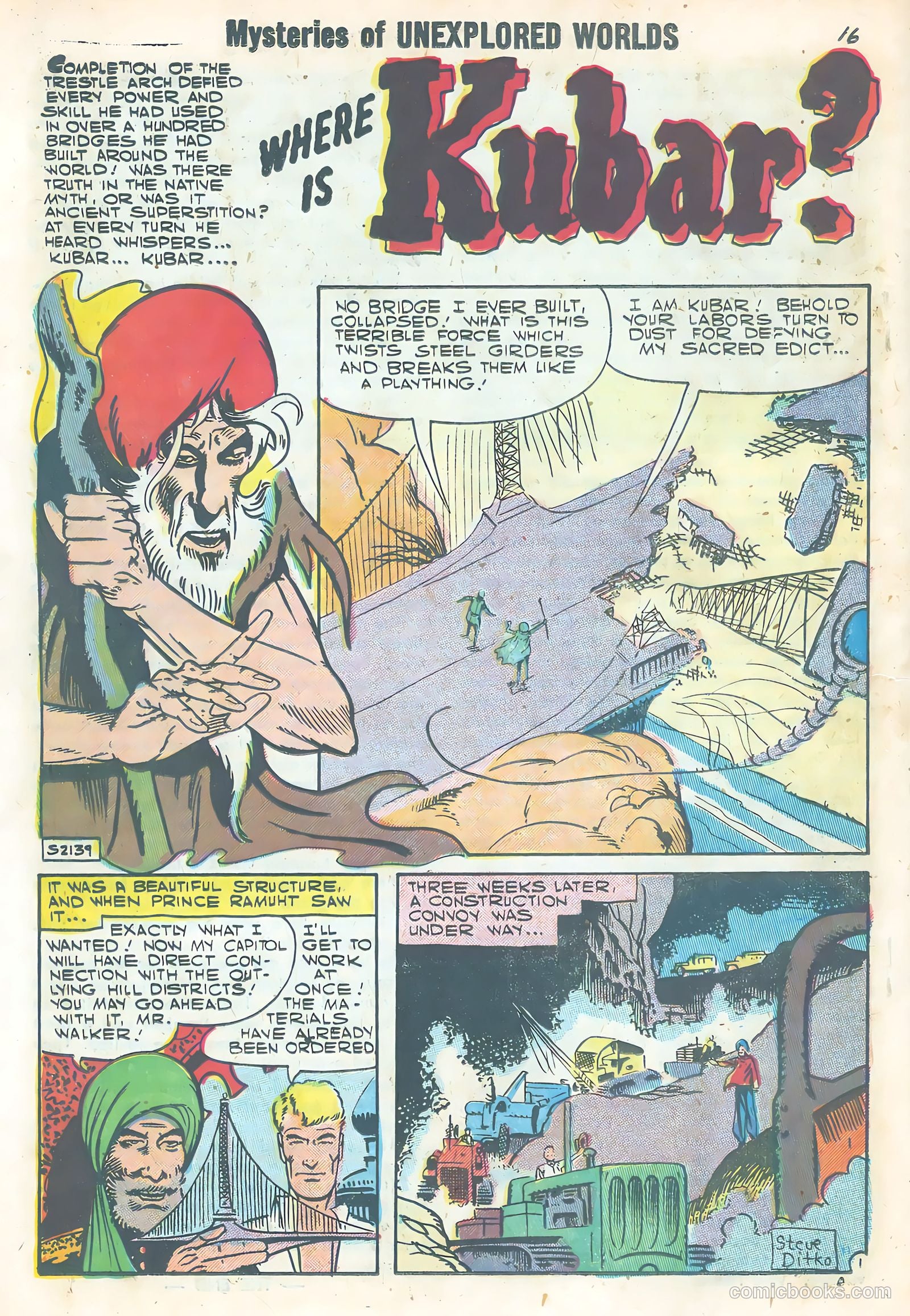 Mysteries of Unexplored Worlds #6 — page 18 of 36