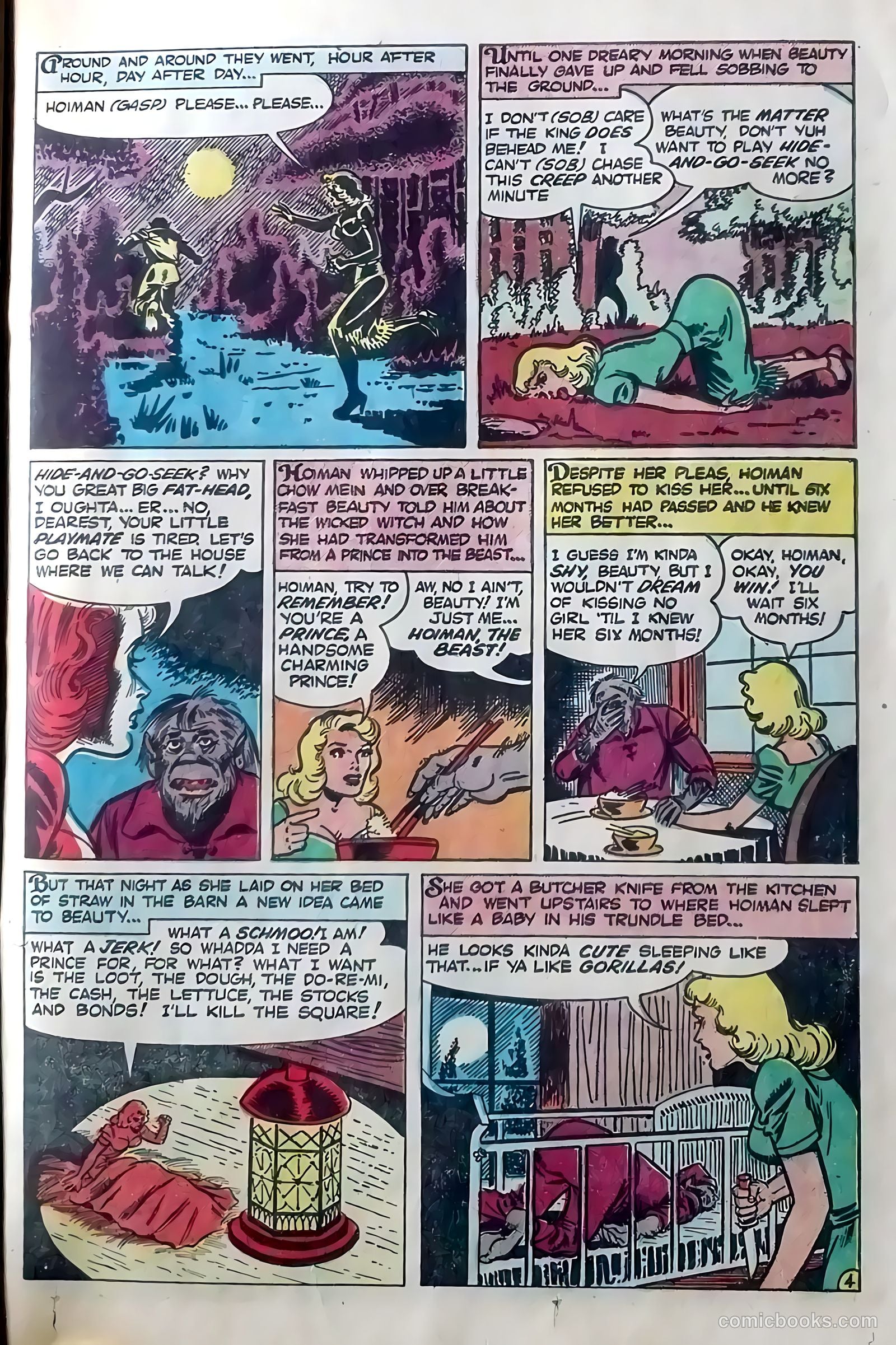Mysterious Adventures #21 — page 23 of 36