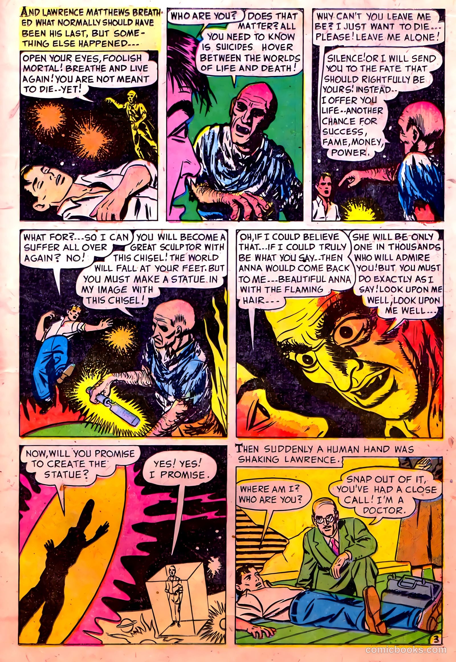 Mysterious Adventures #5 — page 19 of 36