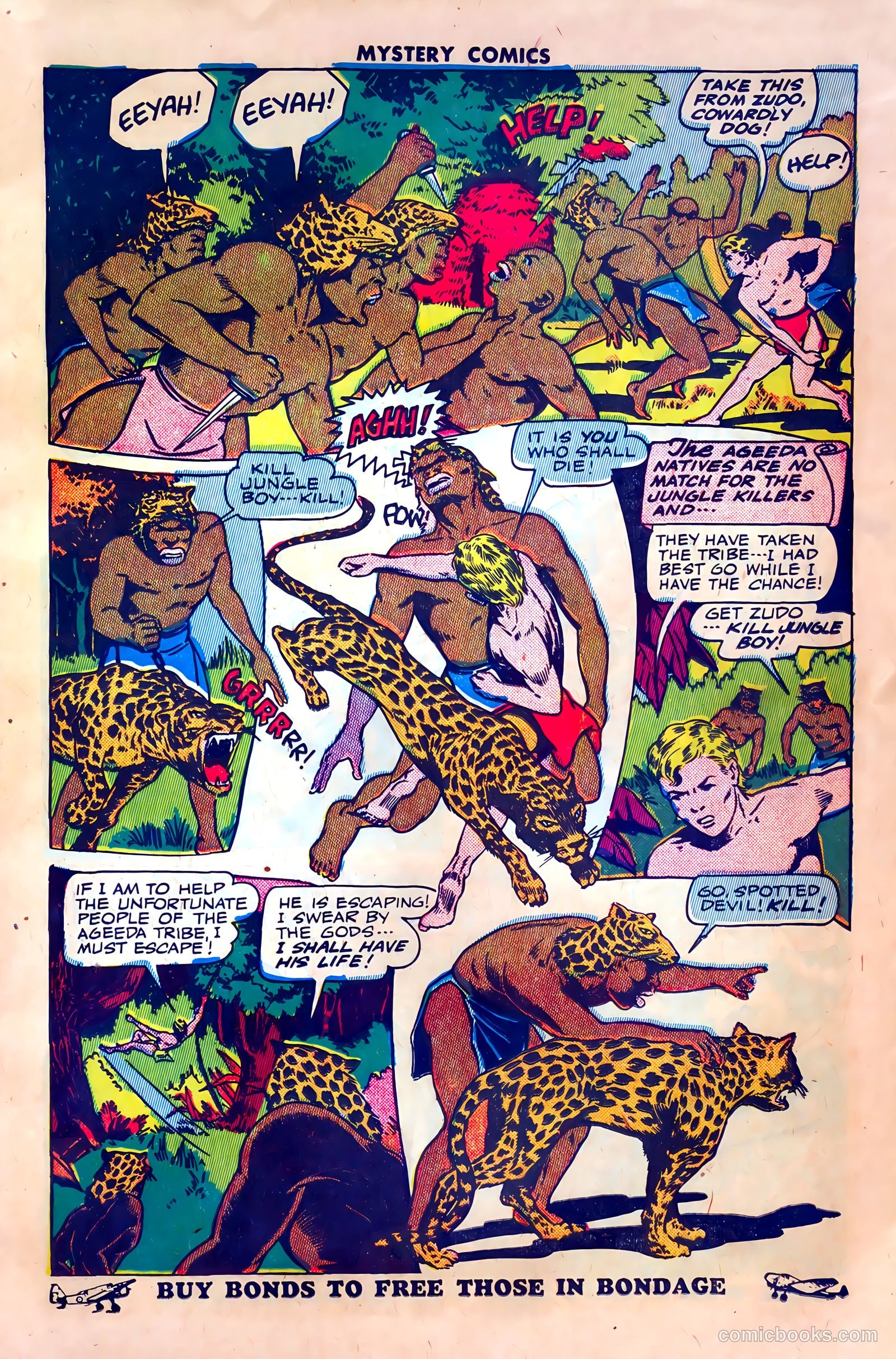 Mystery Comics #3 — page 15 of 52