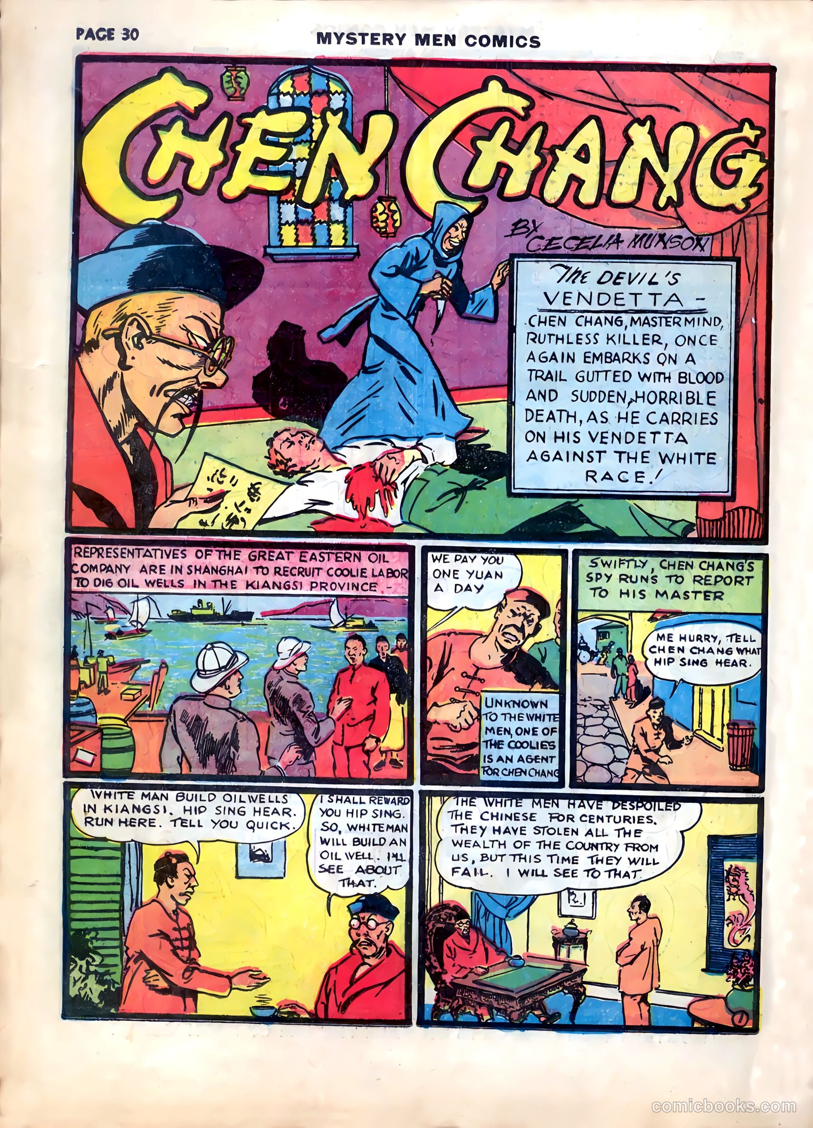 Mystery Men Comics #13 — page 34 of 68