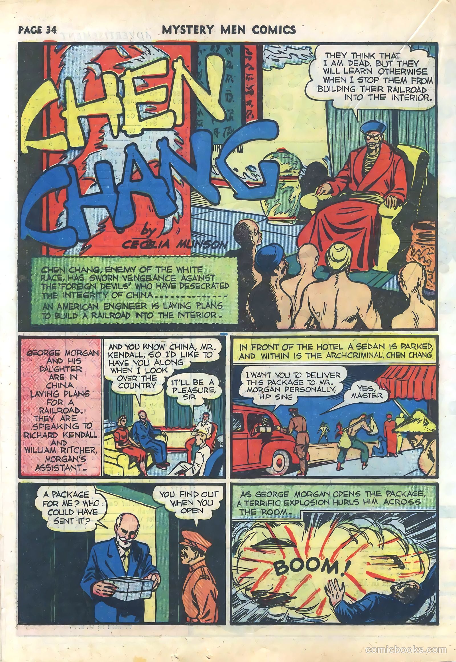 Mystery Men Comics #18 — page 36 of 68