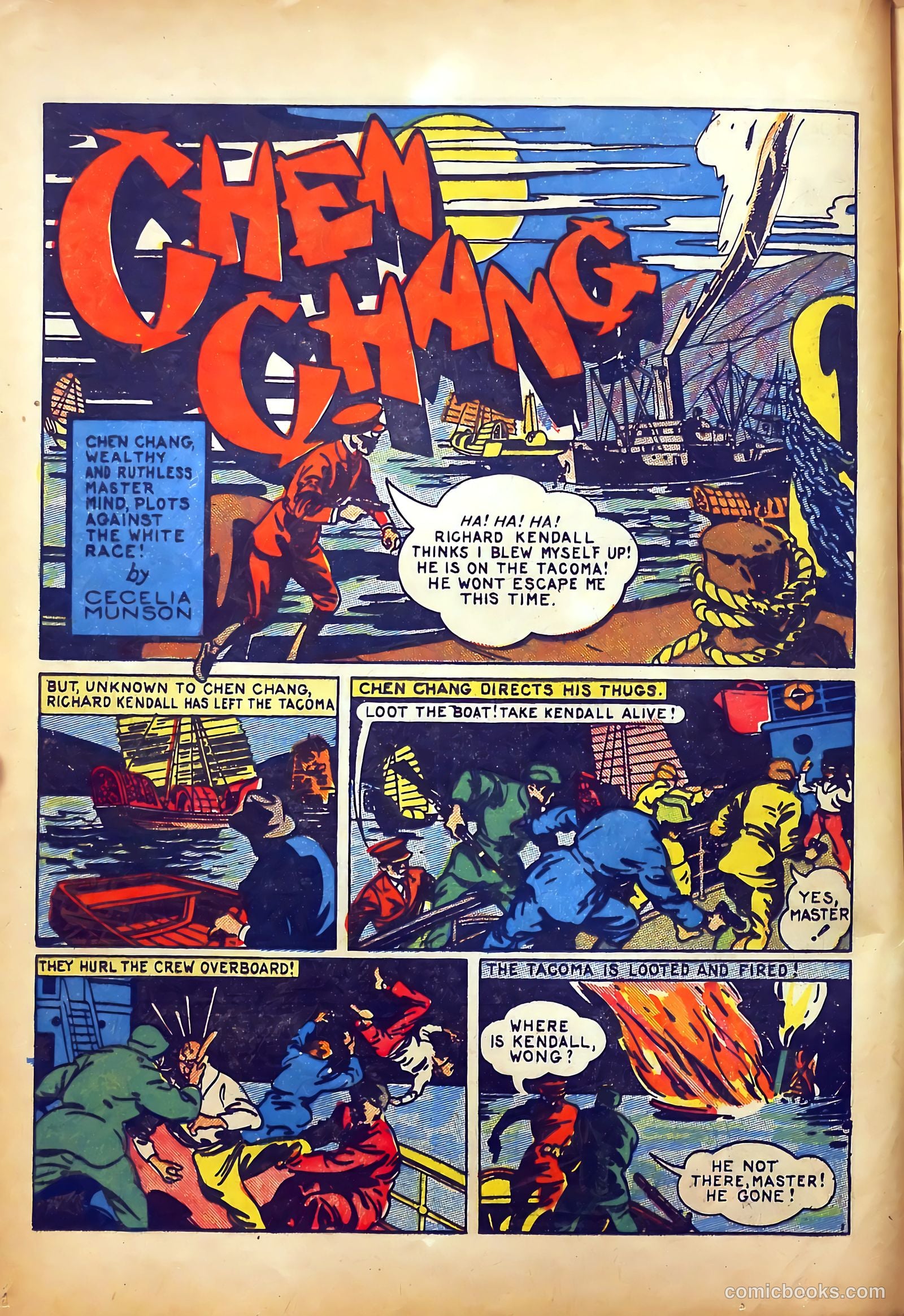 Mystery Men Comics #2 — page 20 of 68