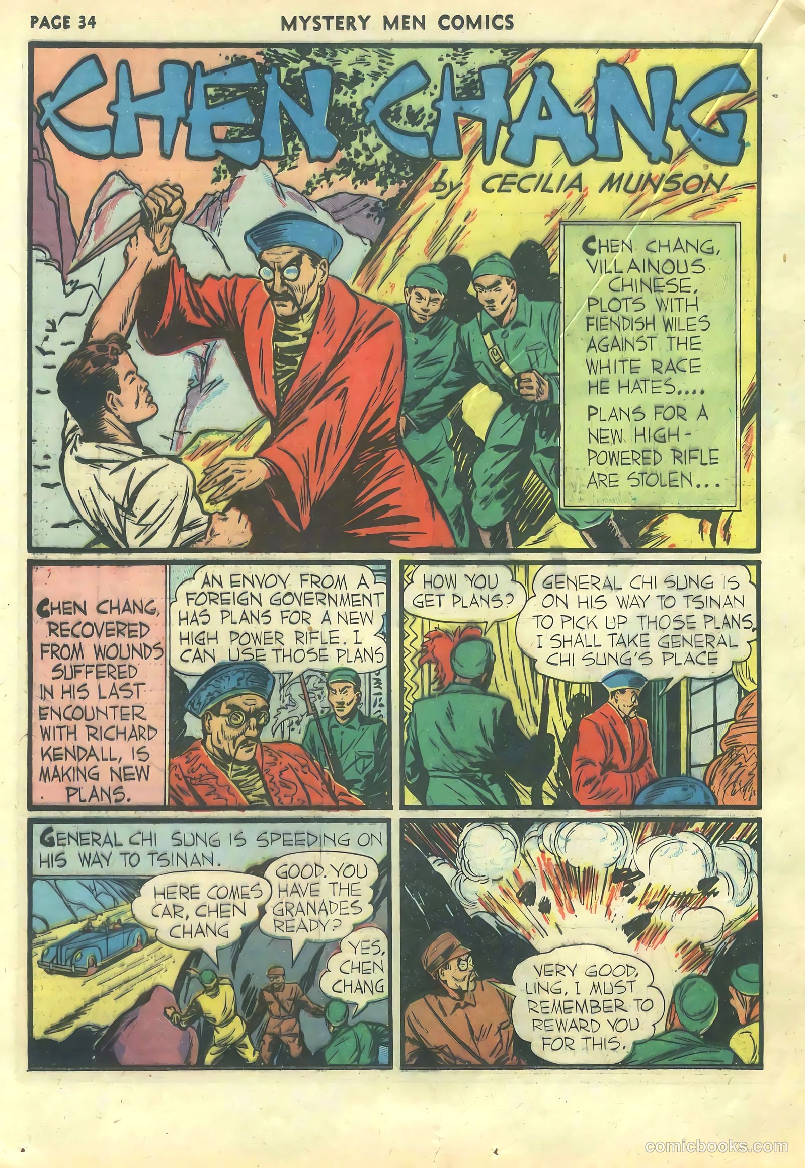 Mystery Men Comics #21 — page 36 of 68