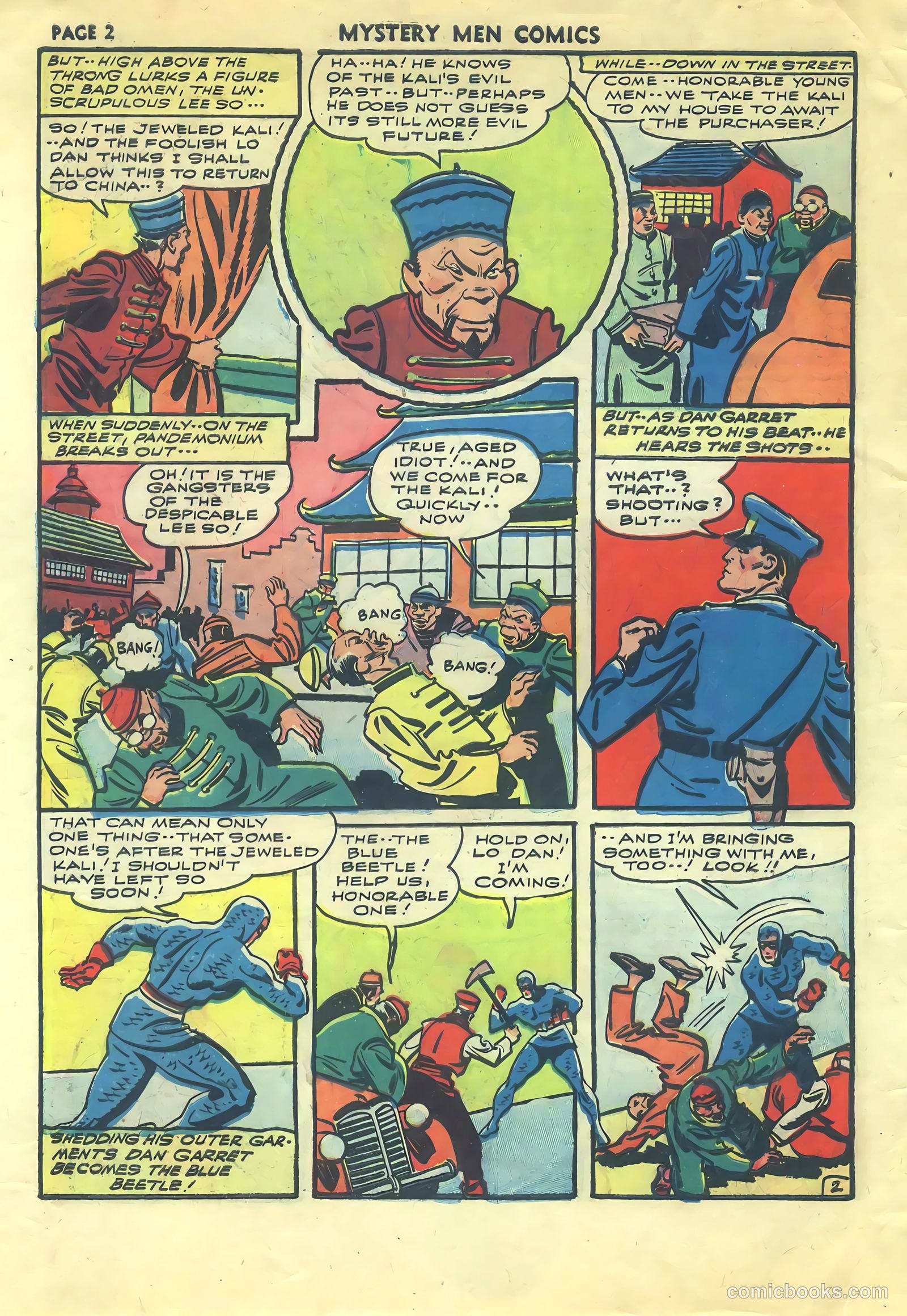 Mystery Men Comics #31 — page 4 of 69