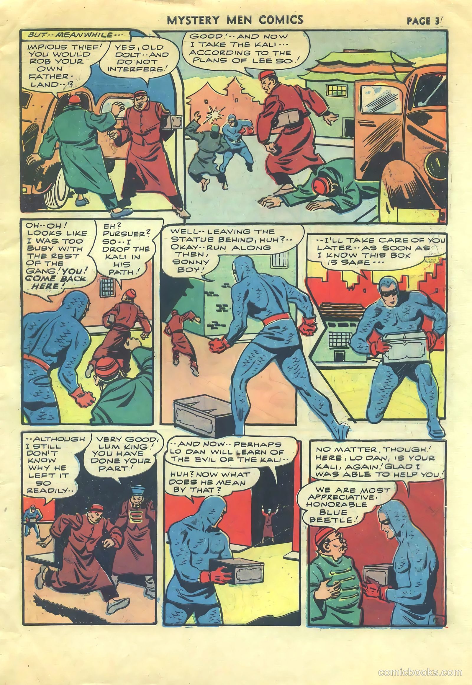 Mystery Men Comics #31 — page 5 of 69