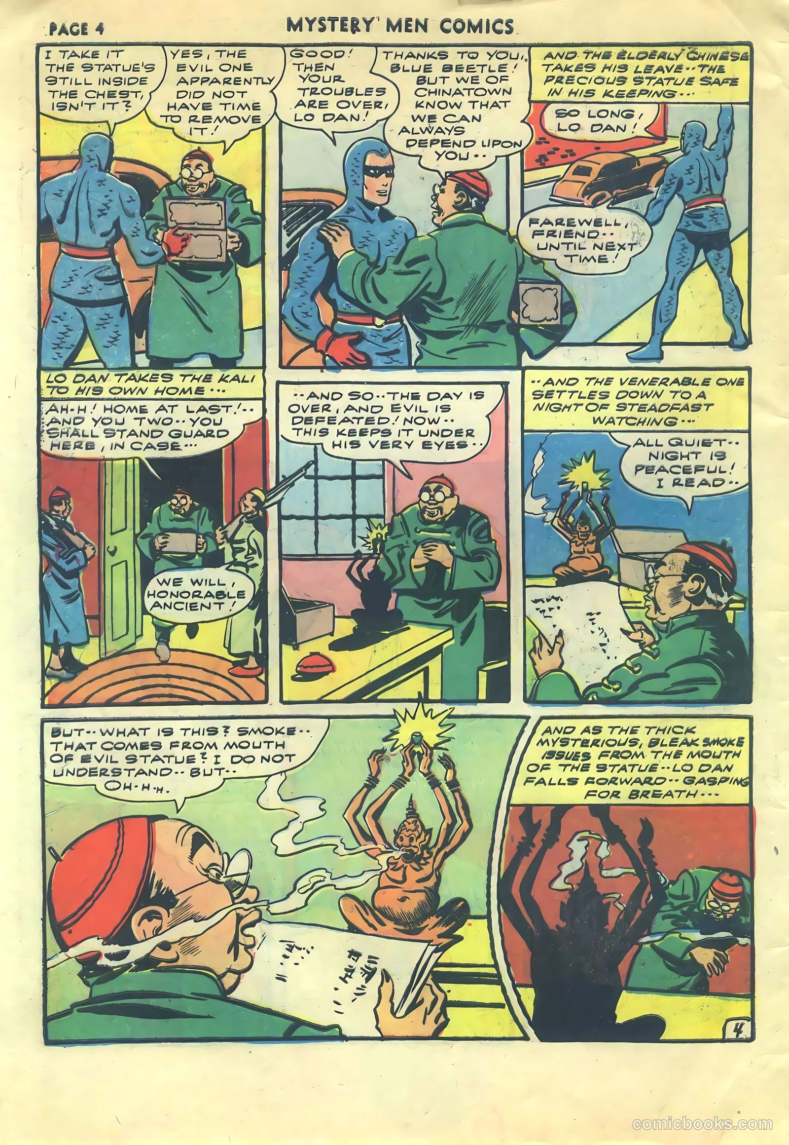 Mystery Men Comics #31 — page 6 of 69