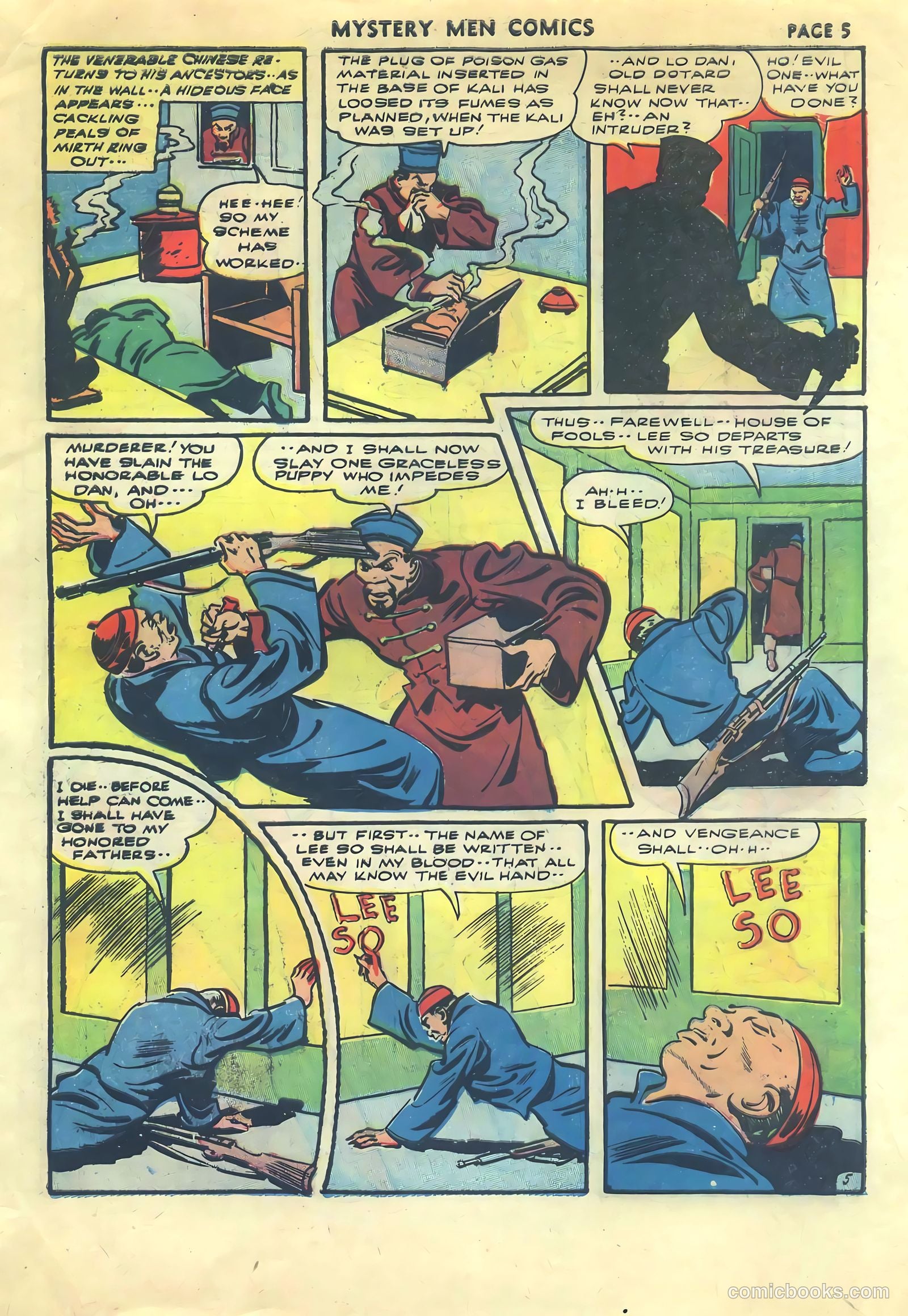 Mystery Men Comics #31 — page 7 of 69