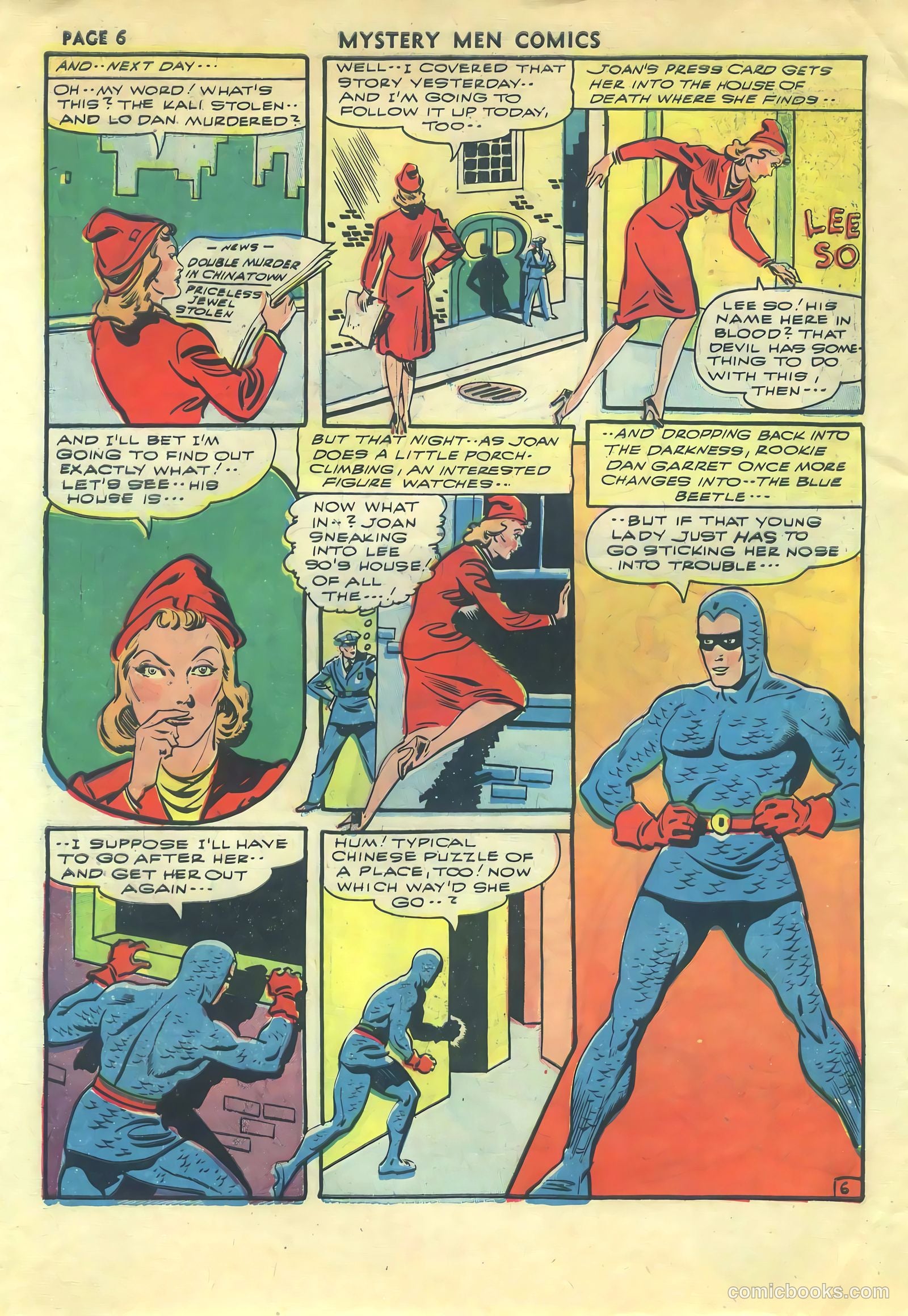 Mystery Men Comics #31 — page 8 of 69