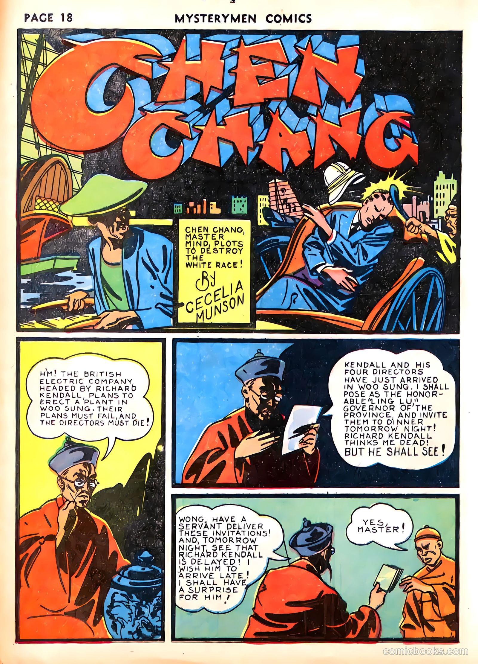 Mystery Men Comics #4 — page 20 of 68